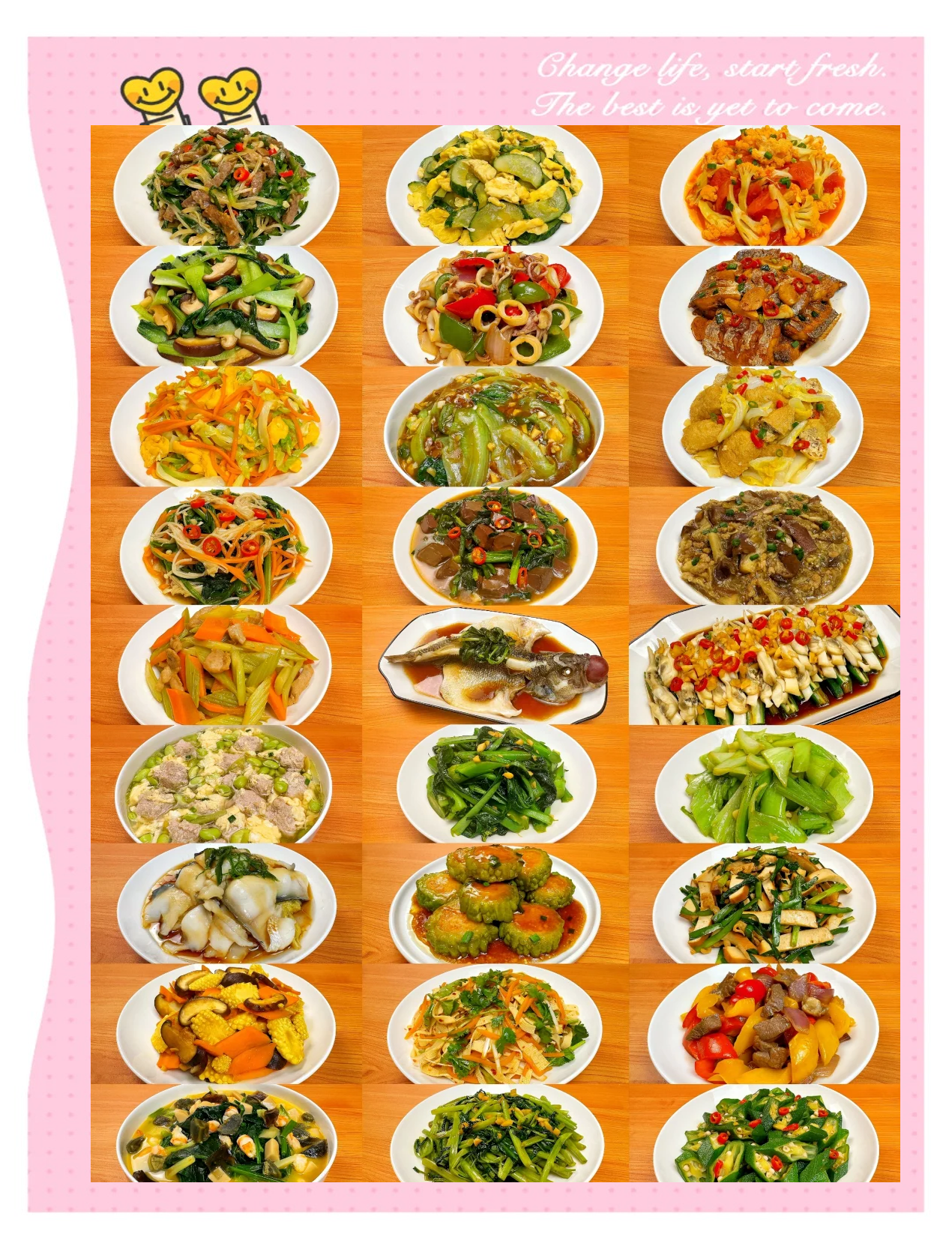 家常菜谱肉菜(家常菜谱肉菜做法大全) 家常菜谱肉菜(家常菜谱肉菜做法大全)