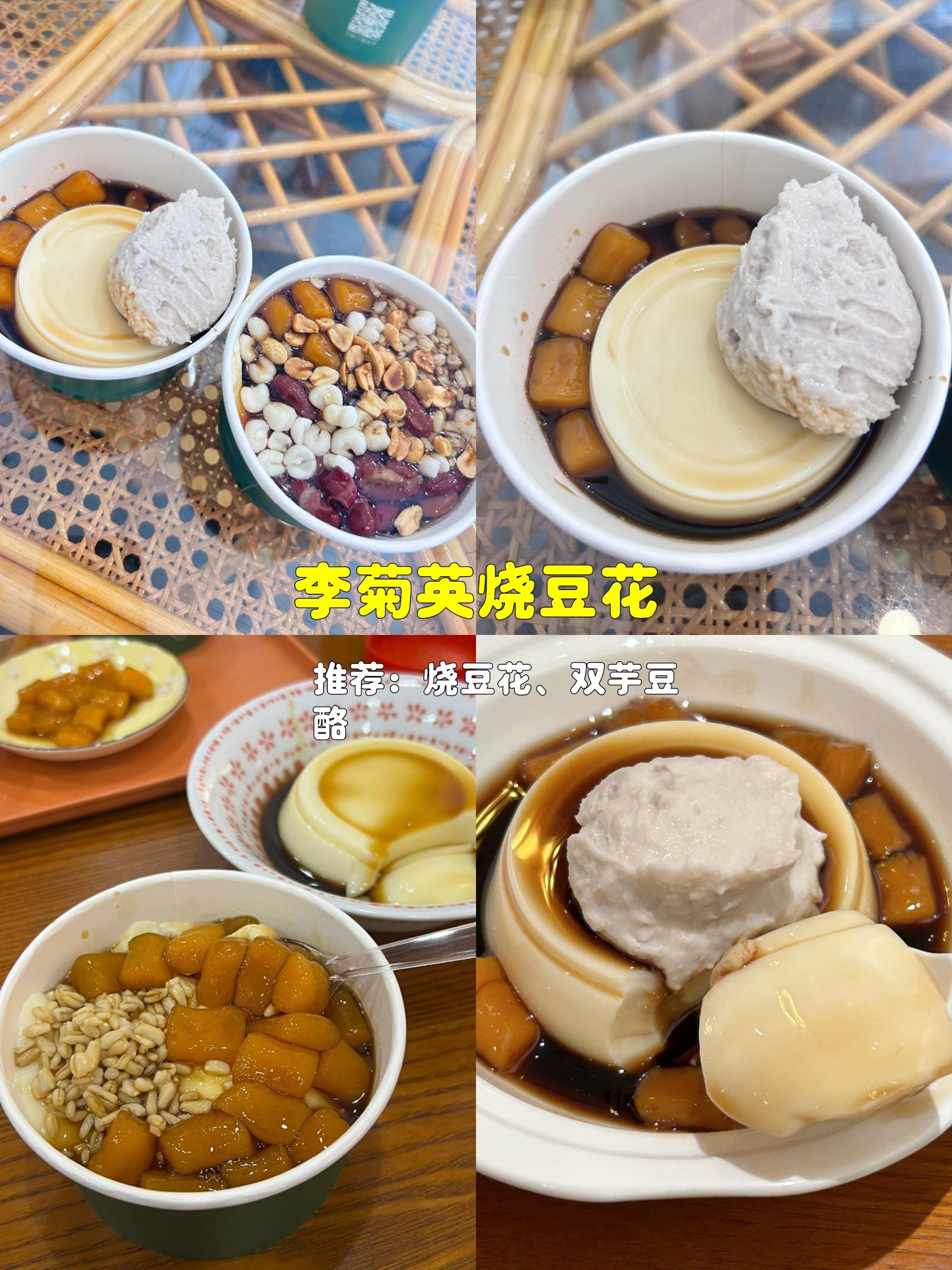 学做厦门小吃(学做厦门小吃要多少钱) 学做厦门小吃(学做厦门小吃要多少钱)