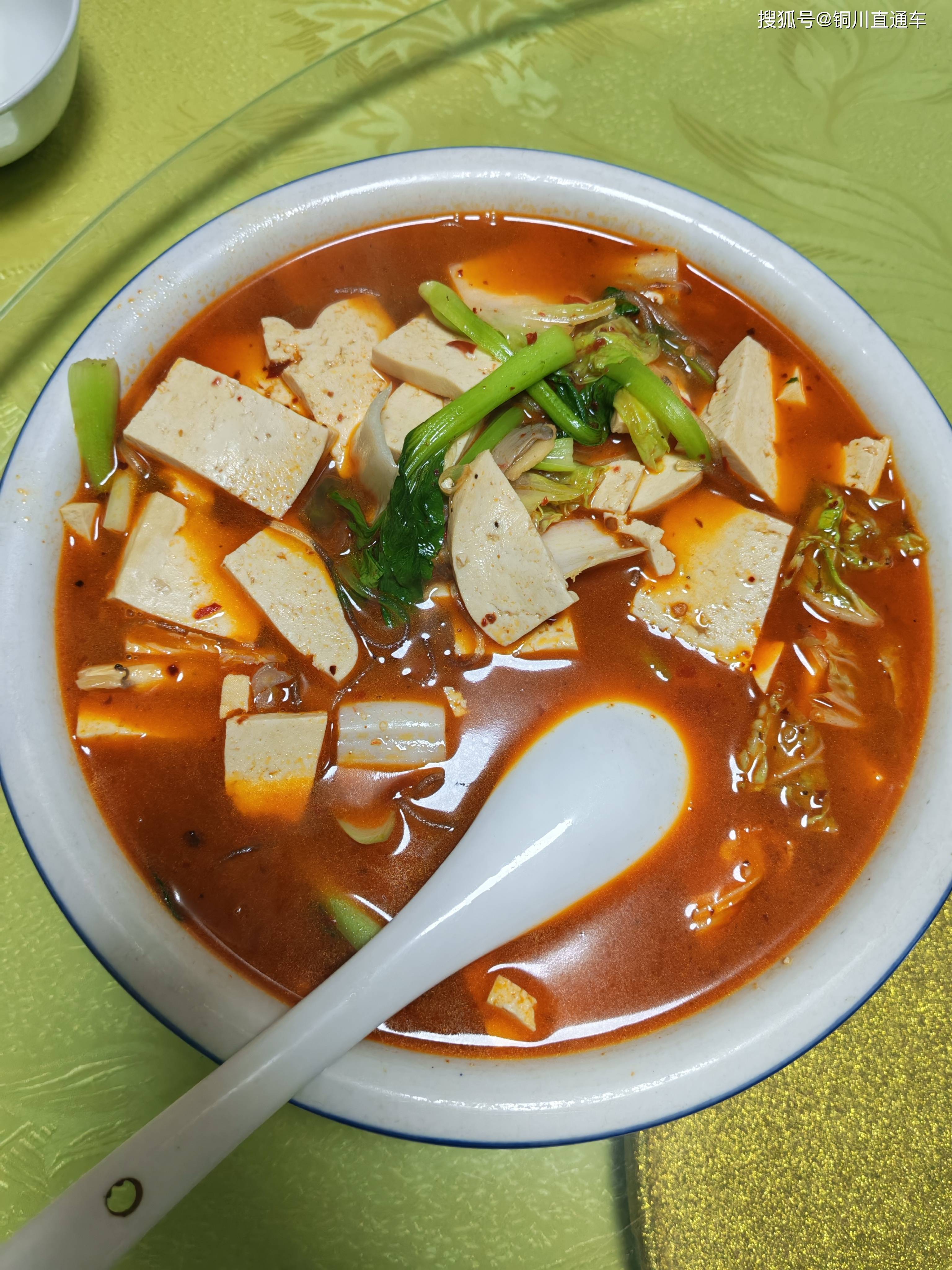 铜川的特色小吃(铜川小吃有什么好吃的) 铜川的特色小吃(铜川小吃有什么好吃的)