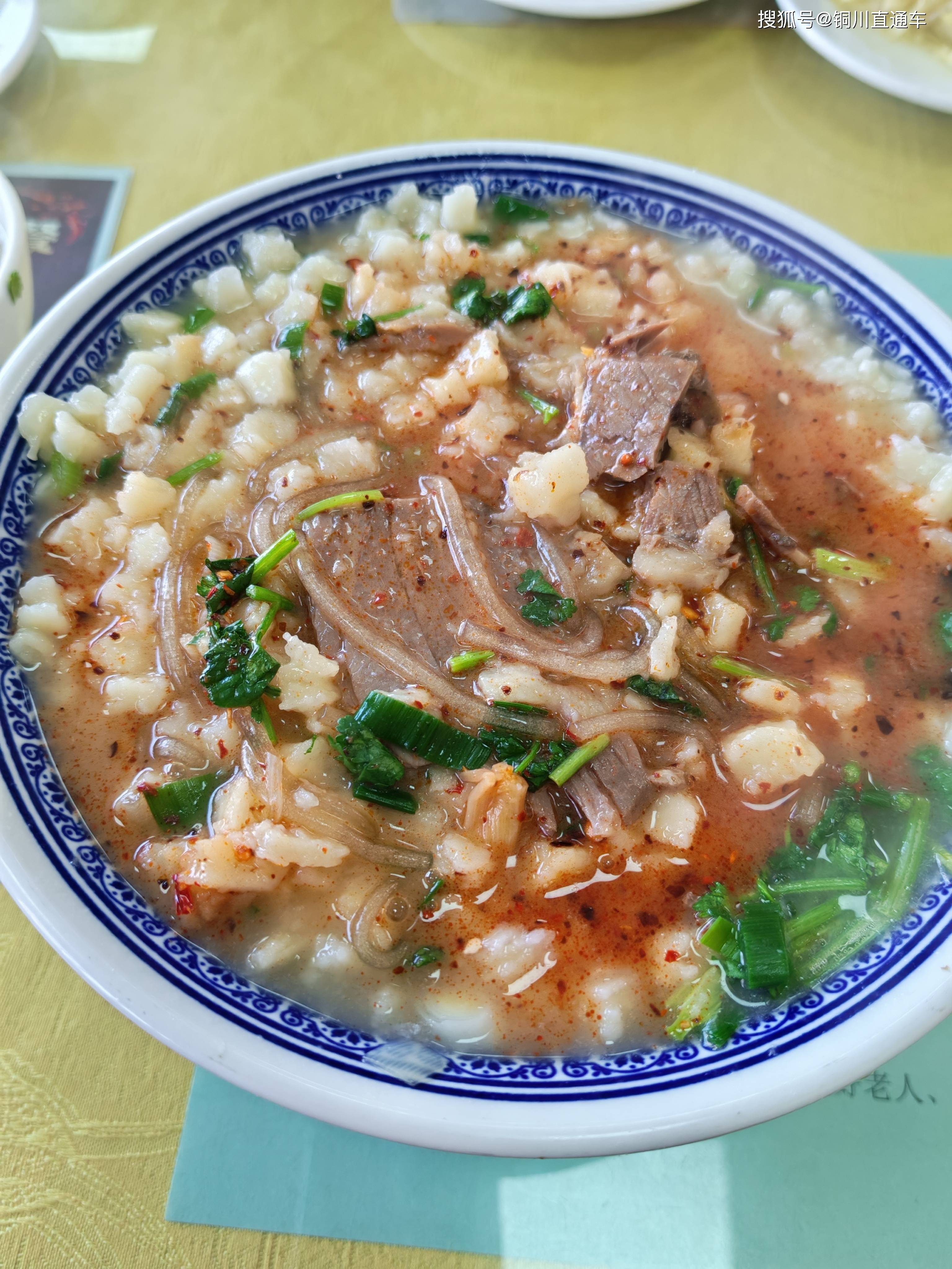 铜川的特色小吃(铜川小吃有什么好吃的) 铜川的特色小吃(铜川小吃有什么好吃的)