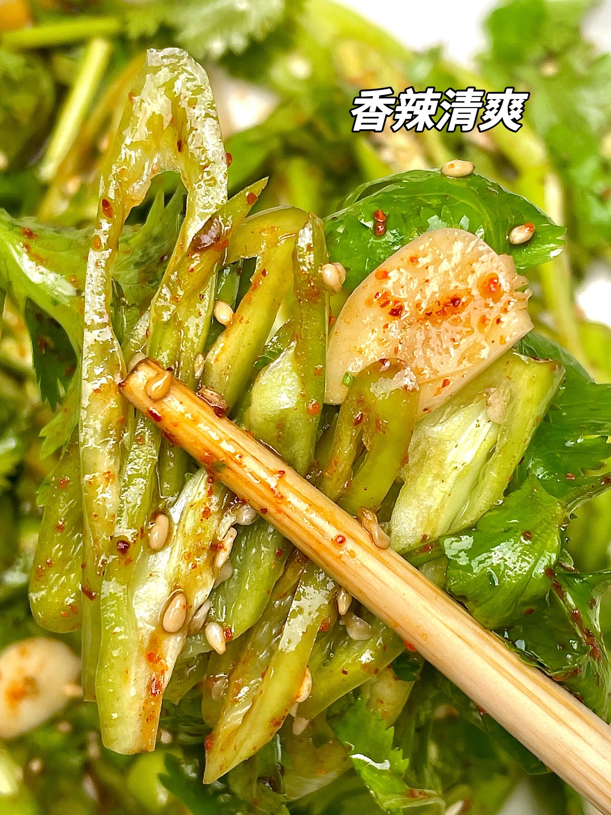 辣鲜露的用于凉菜(辣鲜露的用途) 辣鲜露的用于凉菜(辣鲜露的用途)