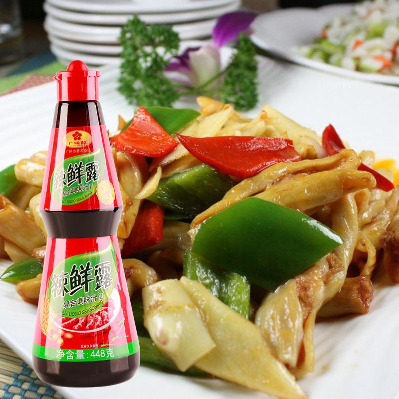 辣鲜露的用于凉菜(辣鲜露的用途) 辣鲜露的用于凉菜(辣鲜露的用途)