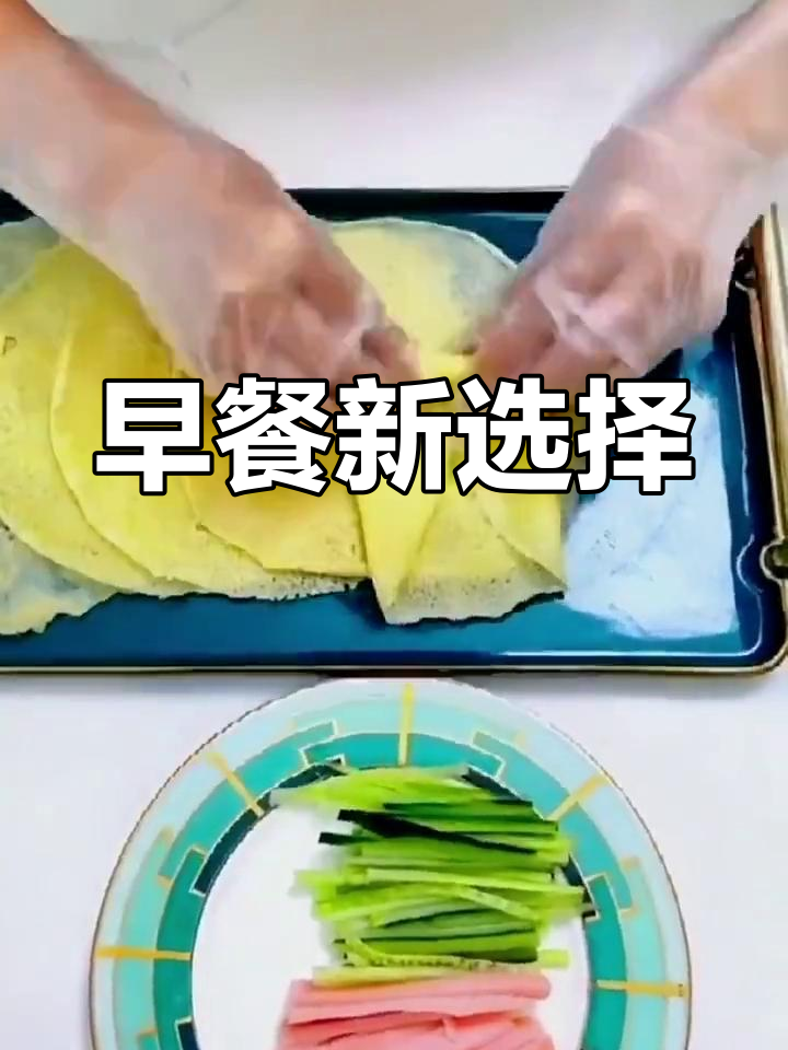 薄饼机做早餐(薄饼机做早餐的弊端) 薄饼机做早餐(薄饼机做早餐的弊端)