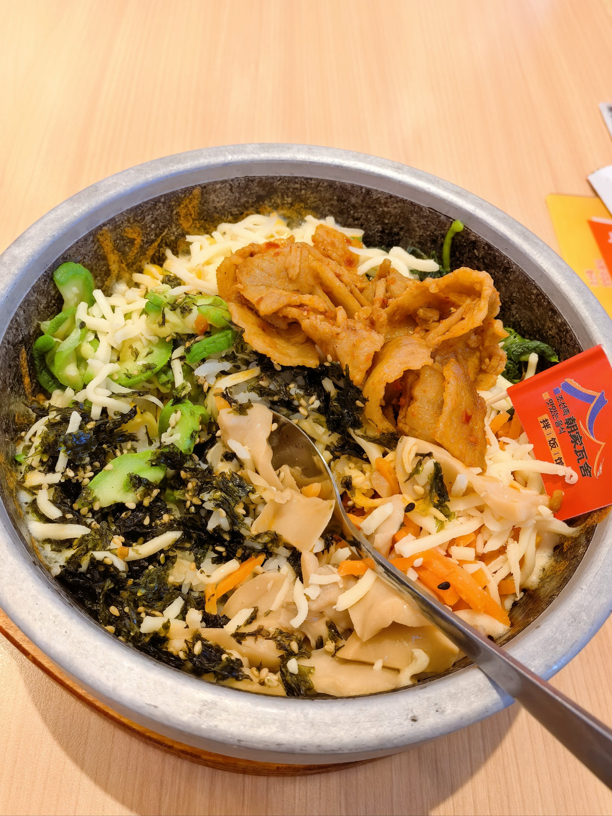 韩国特色拌菜(韩国特色拌菜有哪些) 韩国特色拌菜(韩国特色拌菜有哪些)