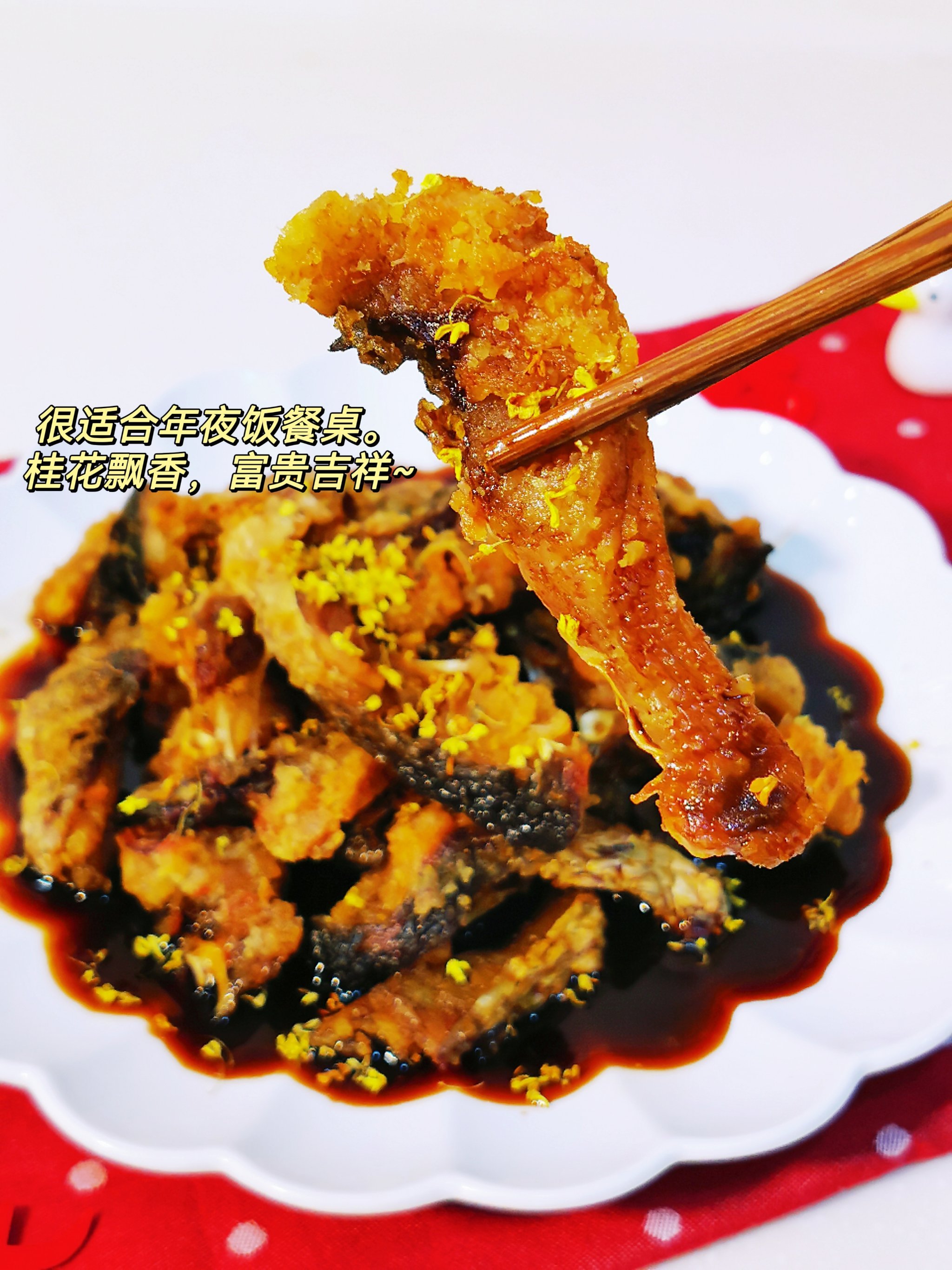 油爆鱼的家常做法(怎么做油爆鱼才松脆) 油爆鱼的家常做法(怎么做油爆鱼才松脆)