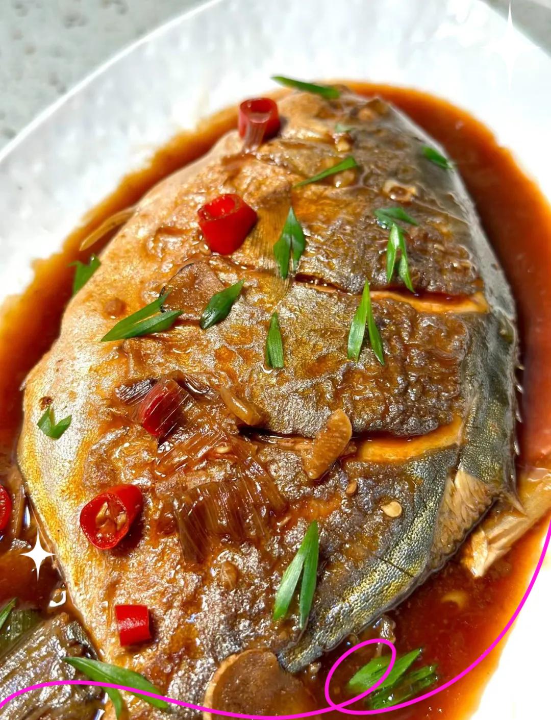 红烧金鲳鱼的家常做法(红烧金鲳鱼家常做法图片) 红烧金鲳鱼的家常做法(红烧金鲳鱼家常做法图片)