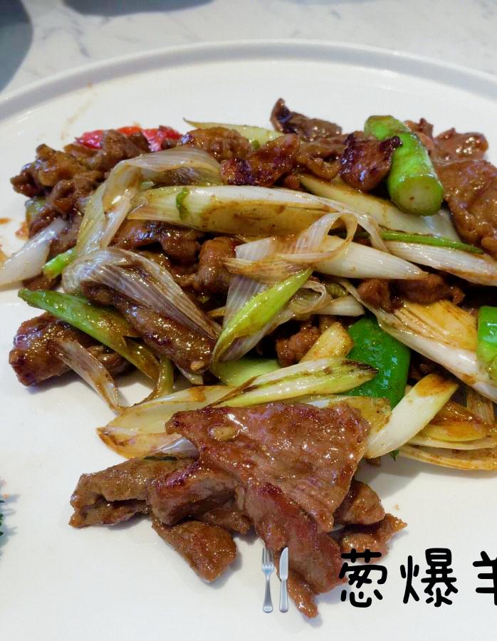 葱爆羊肉片的家常做法(黄焖羊肉怎么做好吃又简单) 葱爆羊肉片的家常做法(黄焖羊肉怎么做好吃又简单)