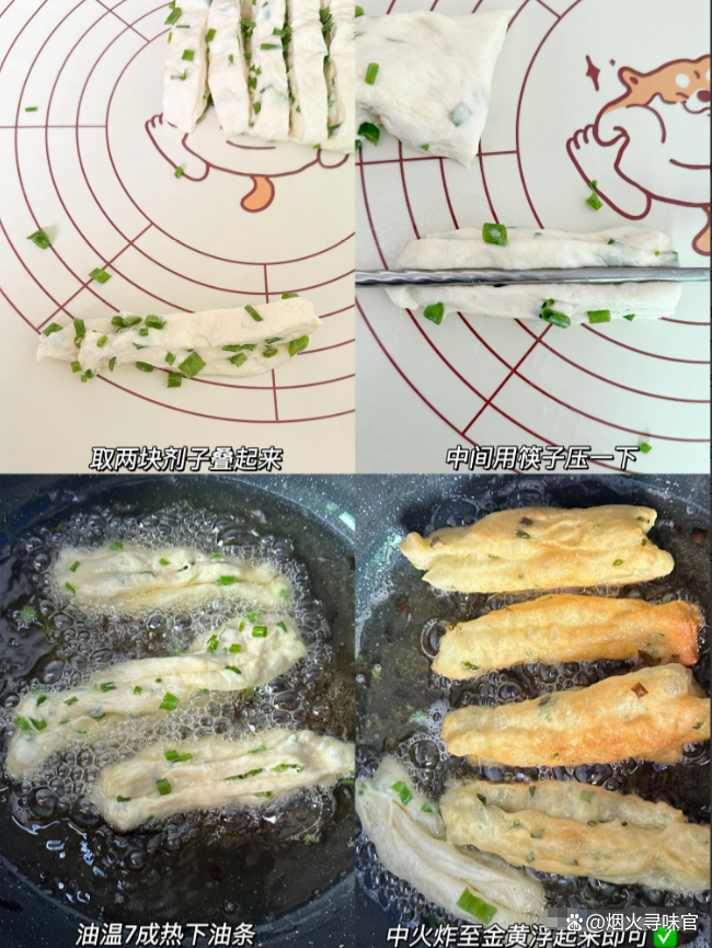 香蕉面粉早餐(香蕉面粉早餐怎么做好吃)