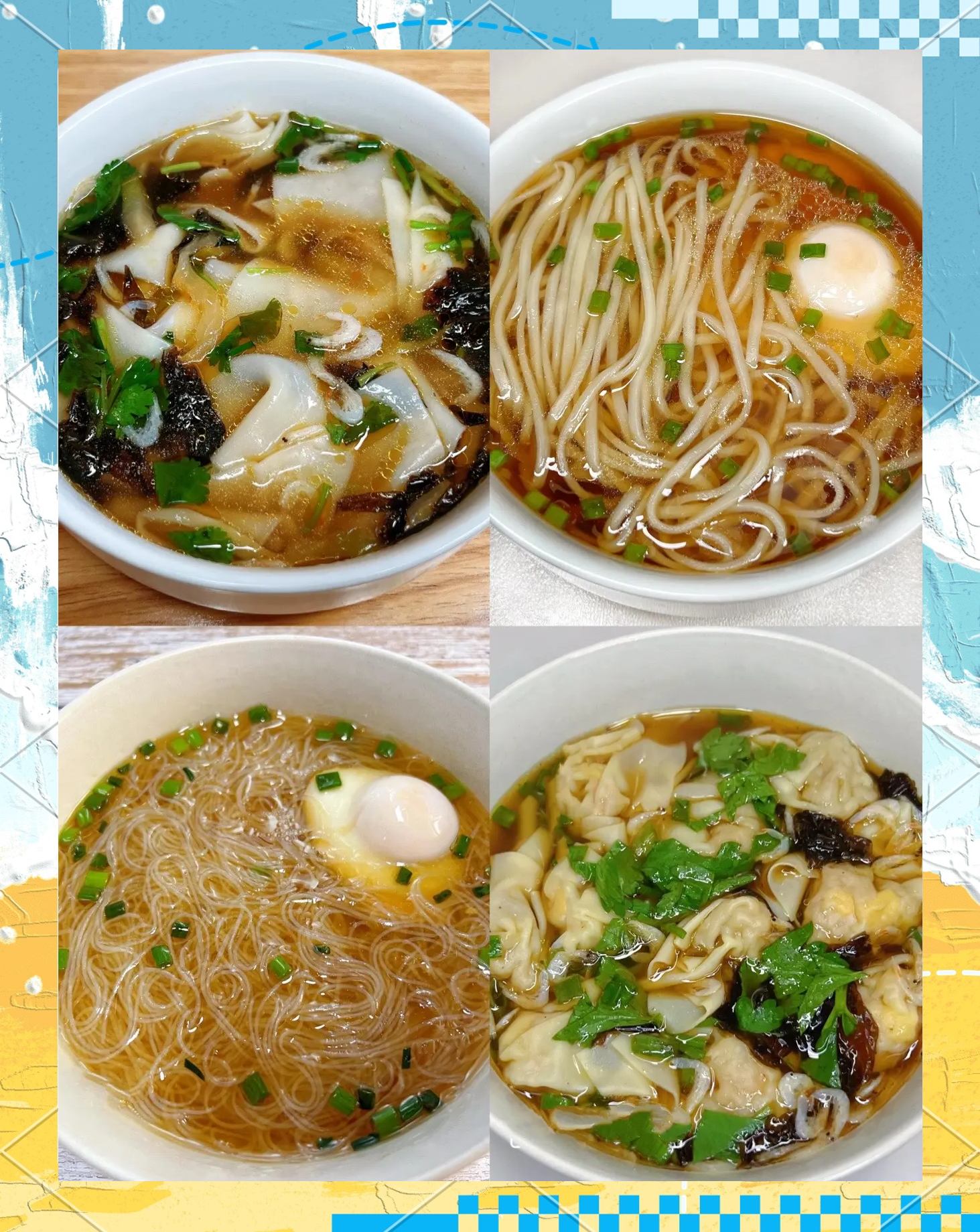 早餐我为你下碗面(你给我早餐) 早餐我为你下碗面(你给我早餐)