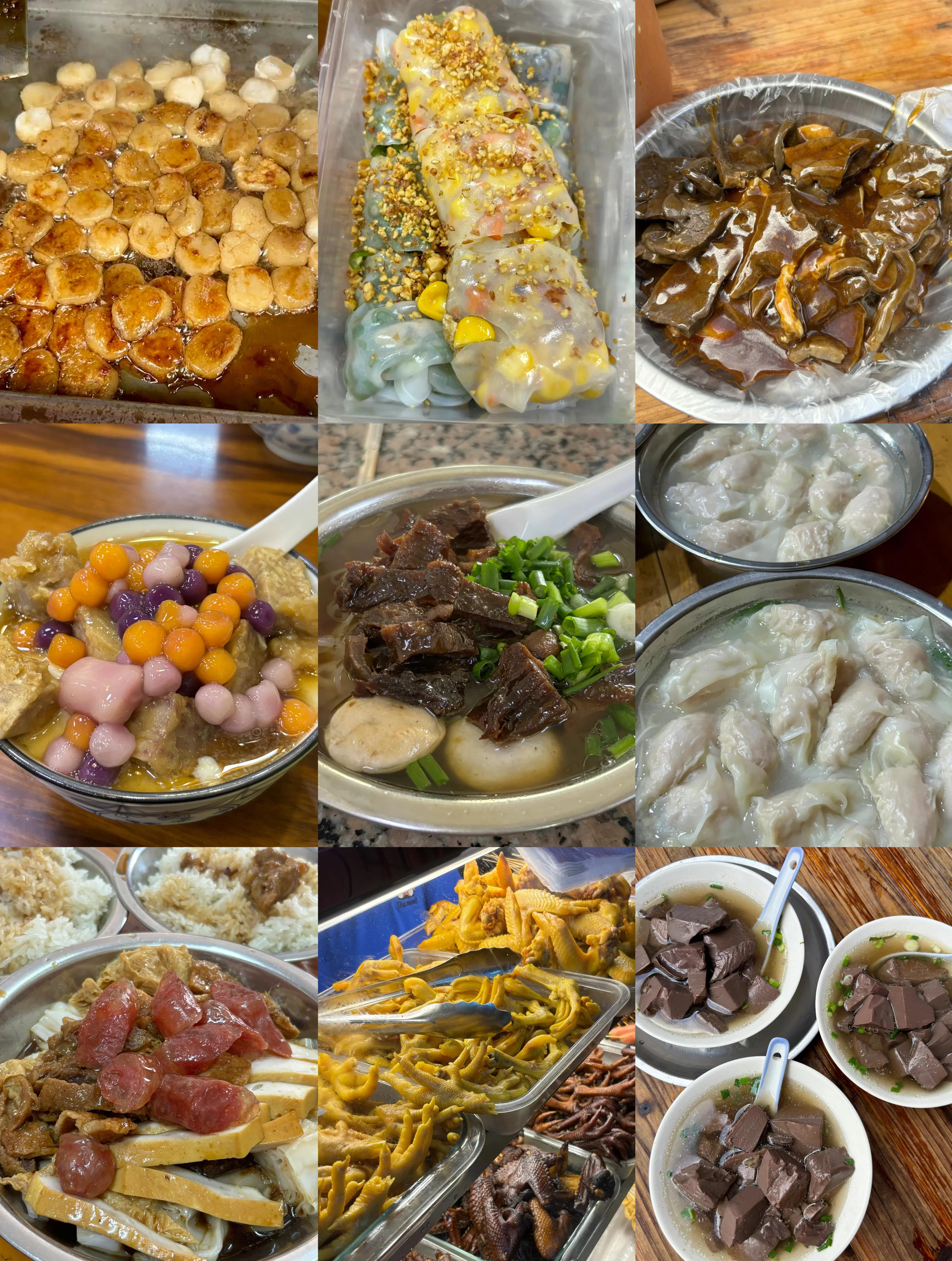 广西玉林特色年货小吃(玉林特产小吃) 广西玉林特色年货小吃(玉林特产小吃)