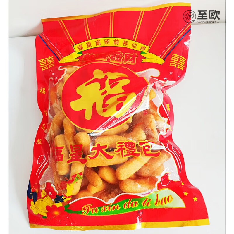 广西玉林特色年货小吃(玉林特产小吃) 广西玉林特色年货小吃(玉林特产小吃)