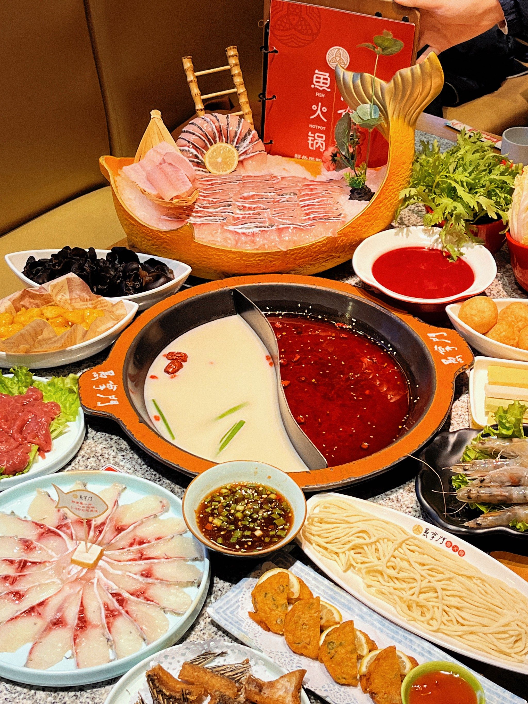 鱼丸火锅是哪特色(鱼丸火锅是哪特色菜) 鱼丸火锅是哪特色(鱼丸火锅是哪特色菜)