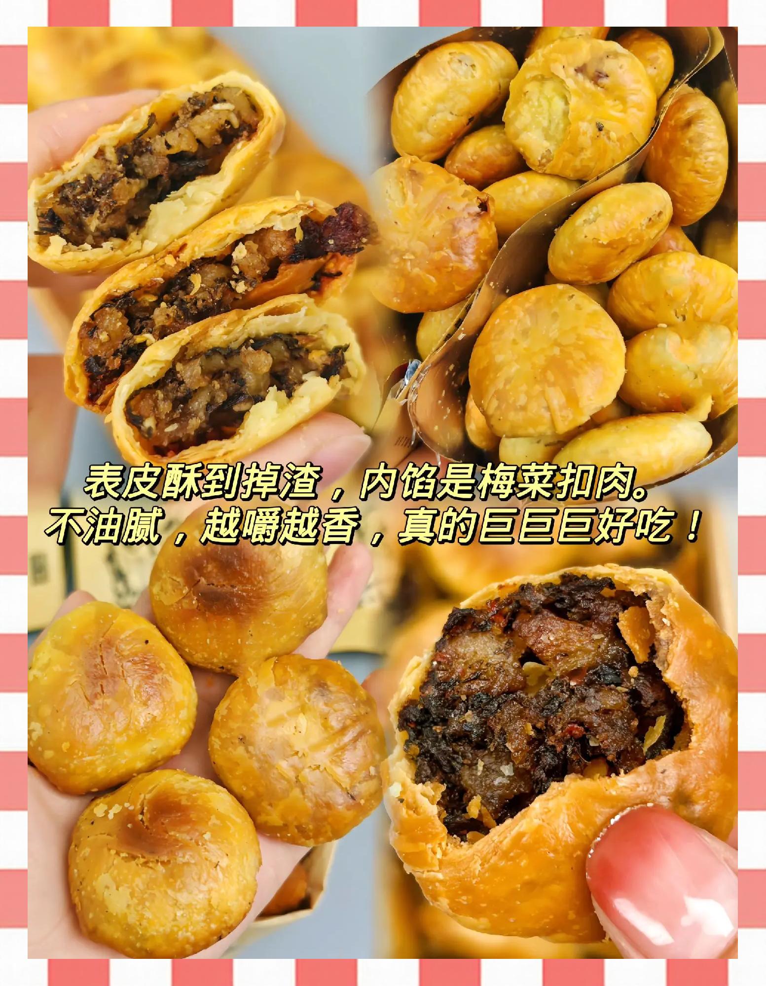 安徽的特色菜做法(安徽菜特色菜有哪些) 安徽的特色菜做法(安徽菜特色菜有哪些)