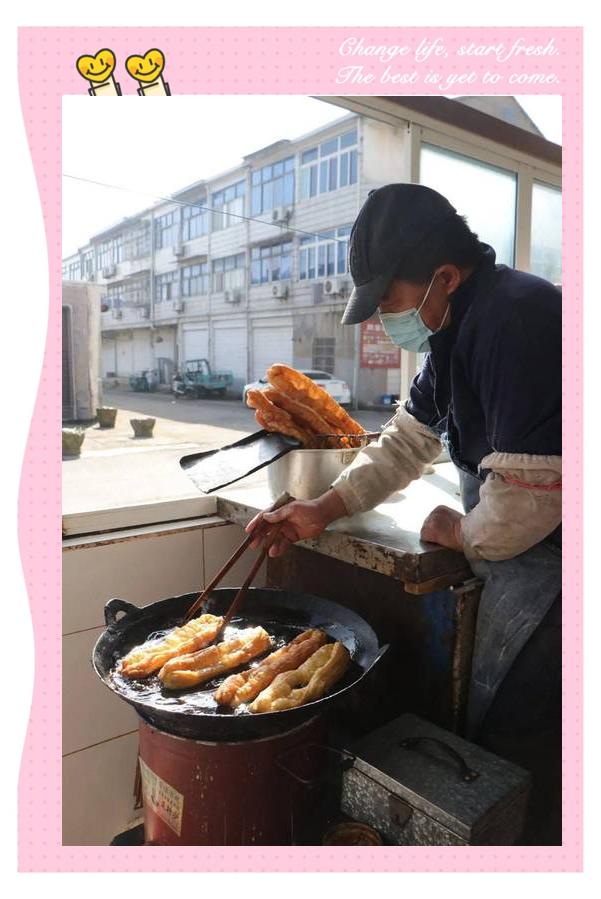 马路边早餐早餐(路边早餐做点什么比较好)