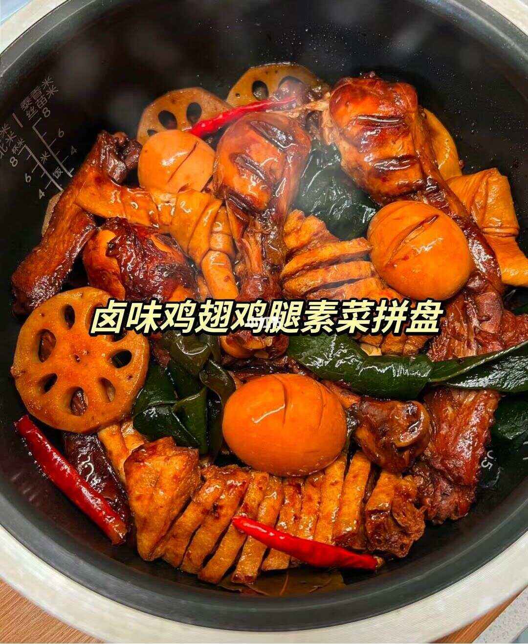 油卤素菜的做法及配方(油卤素菜的做法及配方大全)