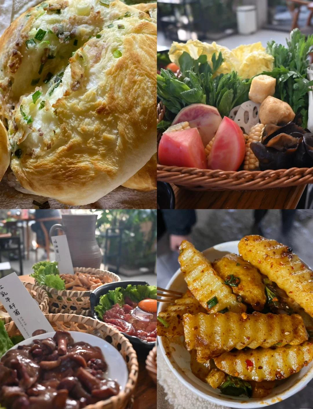 云南名贵小吃(云南名贵小吃图片) 云南名贵小吃(云南名贵小吃图片)