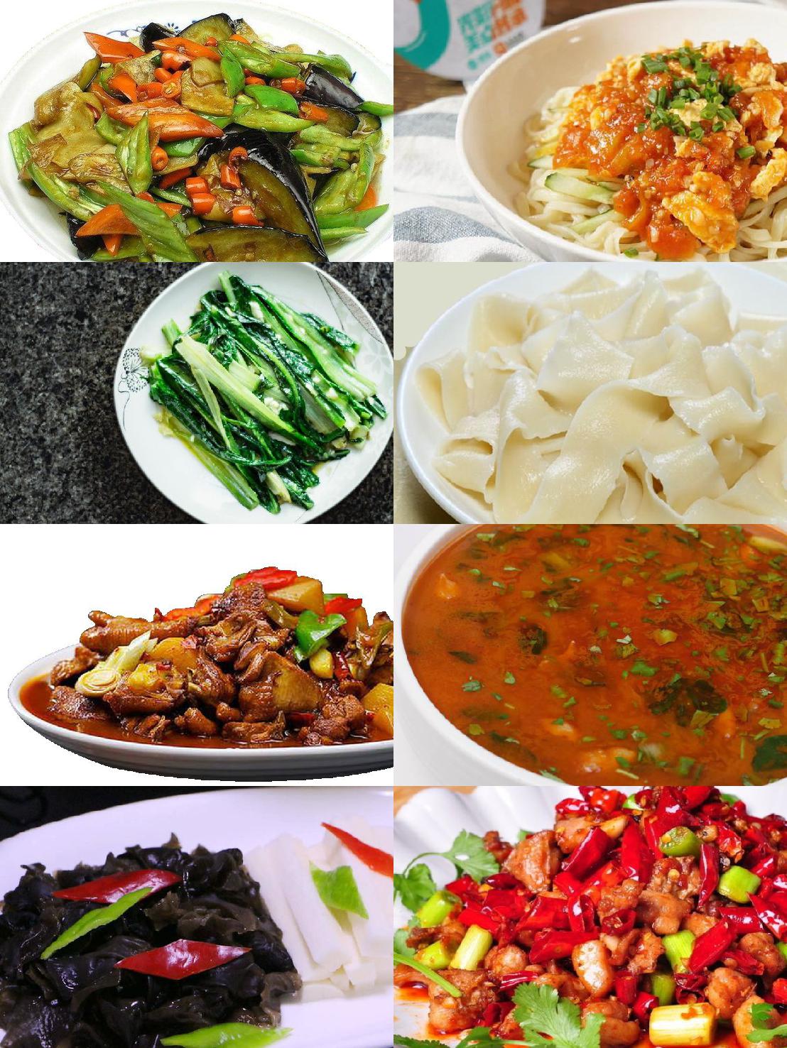 新疆素菜菜谱大全(新疆素菜做法) 新疆素菜菜谱大全(新疆素菜做法)