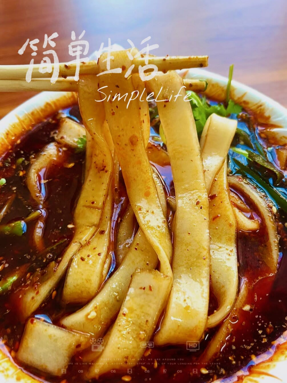 甘肃的粉小吃(甘肃粉丝) 甘肃的粉小吃(甘肃粉丝)