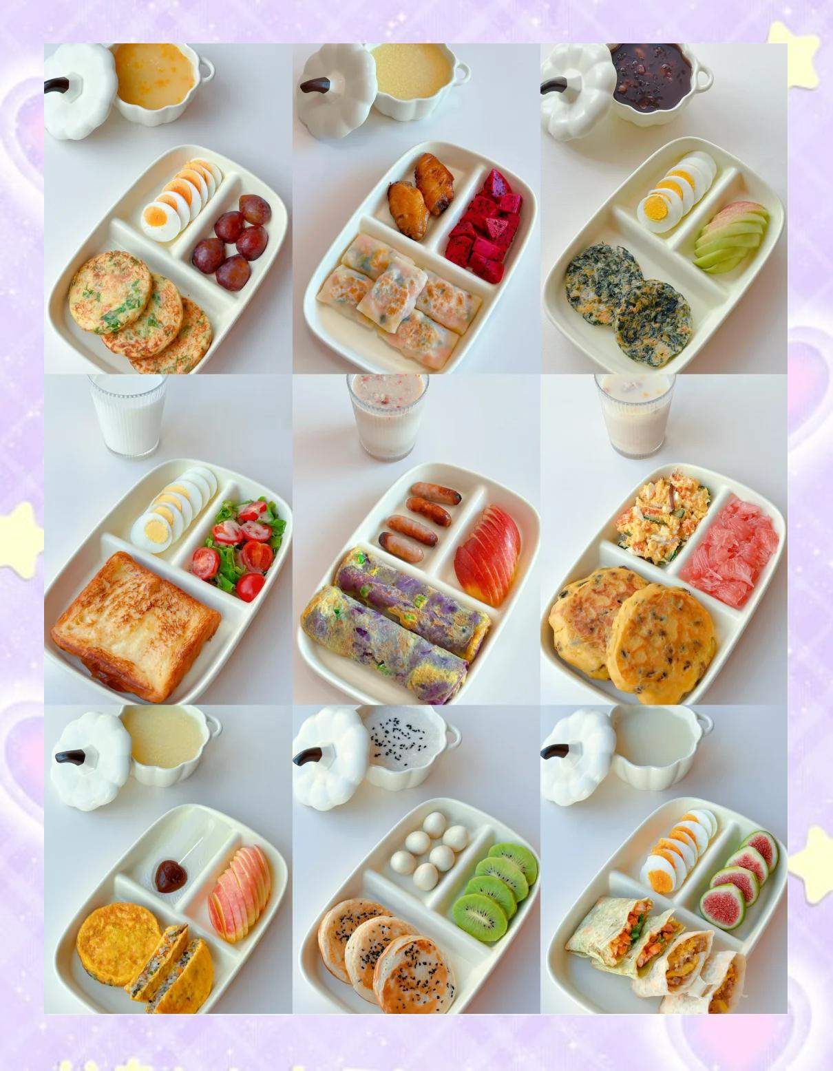 儿童早餐大(儿童早餐要怎么搭配) 儿童早餐大(儿童早餐要怎么搭配)