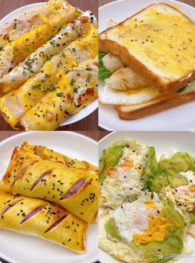 早餐快速(早餐快速烙饼) 早餐快速(早餐快速烙饼)