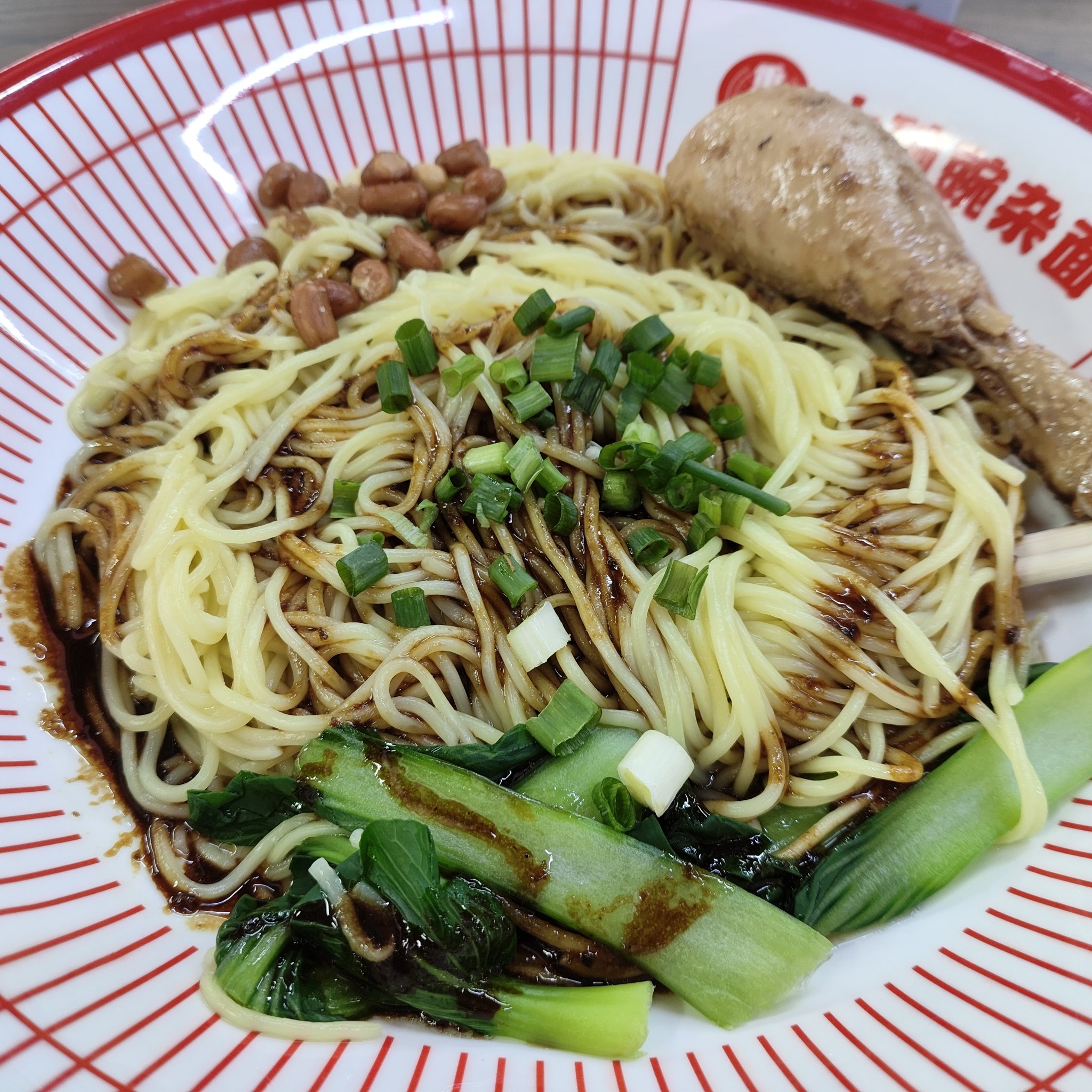 葱油捞面早餐(葱油面带汤的) 葱油捞面早餐(葱油面带汤的)