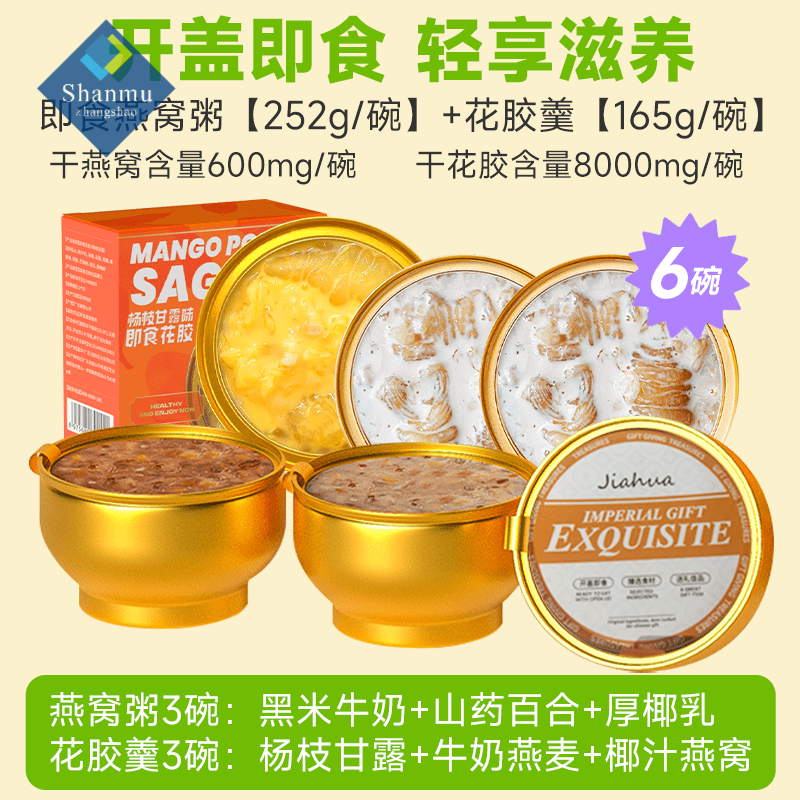 牛奶粥早餐(牛奶粥的做法与功效) 牛奶粥早餐(牛奶粥的做法与功效)