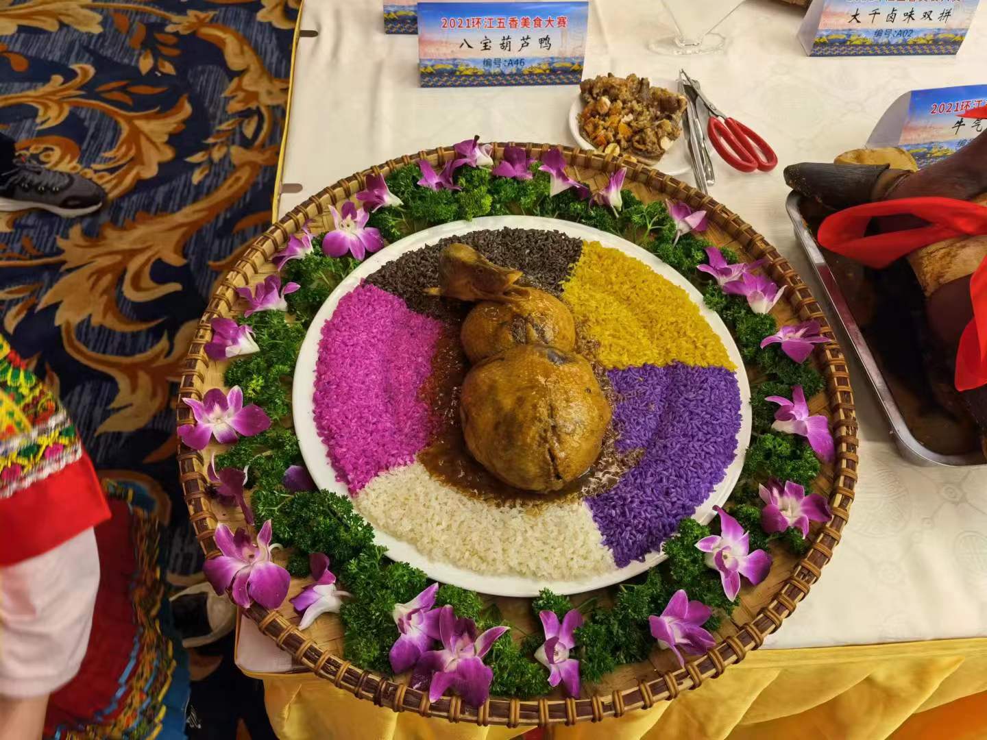 火山岩特色米饭工艺(火山岩大米味道怎么样) 火山岩特色米饭工艺(火山岩大米味道怎么样)