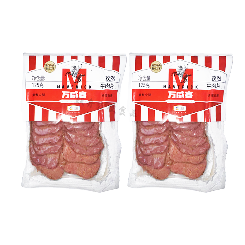 牛肉片早餐(牛肉适合怎么做早餐)