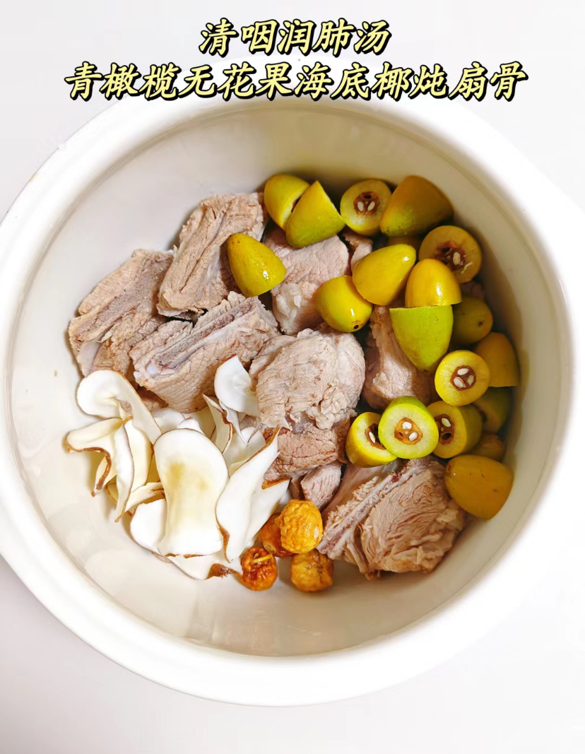 家常清汤的做法大全(最简单的清汤怎么做)