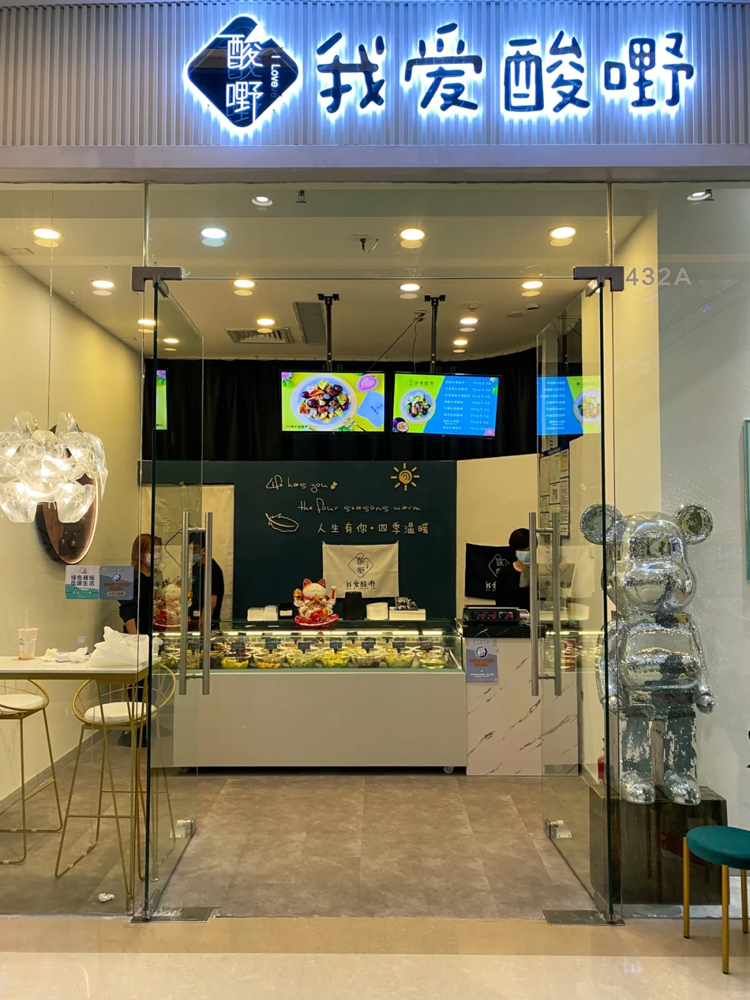 红果哪里开小吃点好(红果批发水果市场在哪里) 红果哪里开小吃点好(红果批发水果市场在哪里)