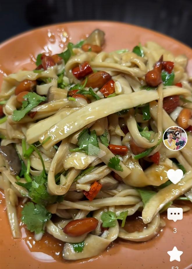 杏鲍菇凉菜怎样做(杏鲍菇调凉菜) 杏鲍菇凉菜怎样做(杏鲍菇调凉菜)