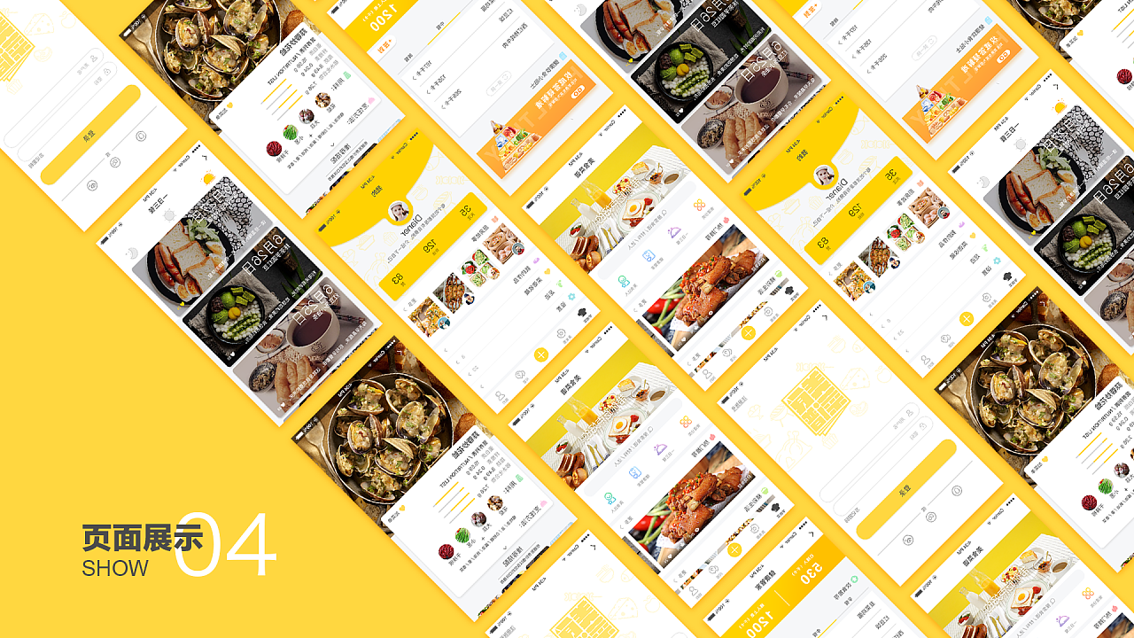 家常菜谱大全app(家常菜谱大全素菜) 家常菜谱大全app(家常菜谱大全素菜)