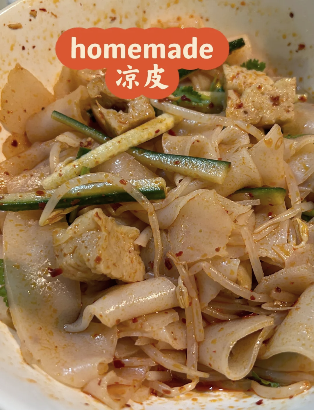 夏日凉品小吃(夏日凉品小吃图片) 夏日凉品小吃(夏日凉品小吃图片)