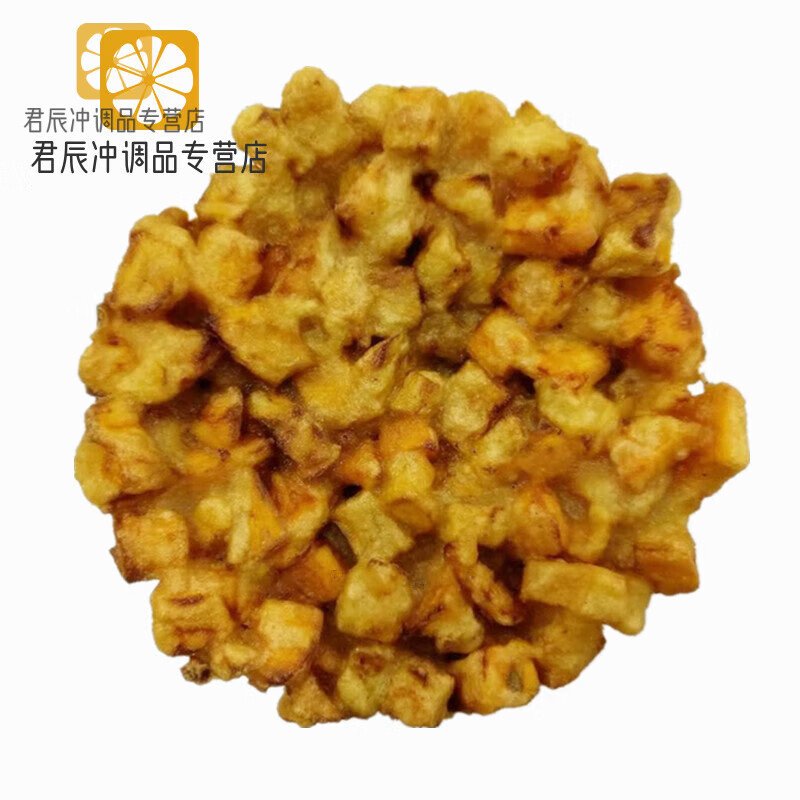 湖北特色炸红薯(湖北炸红薯丸的做法) 湖北特色炸红薯(湖北炸红薯丸的做法)