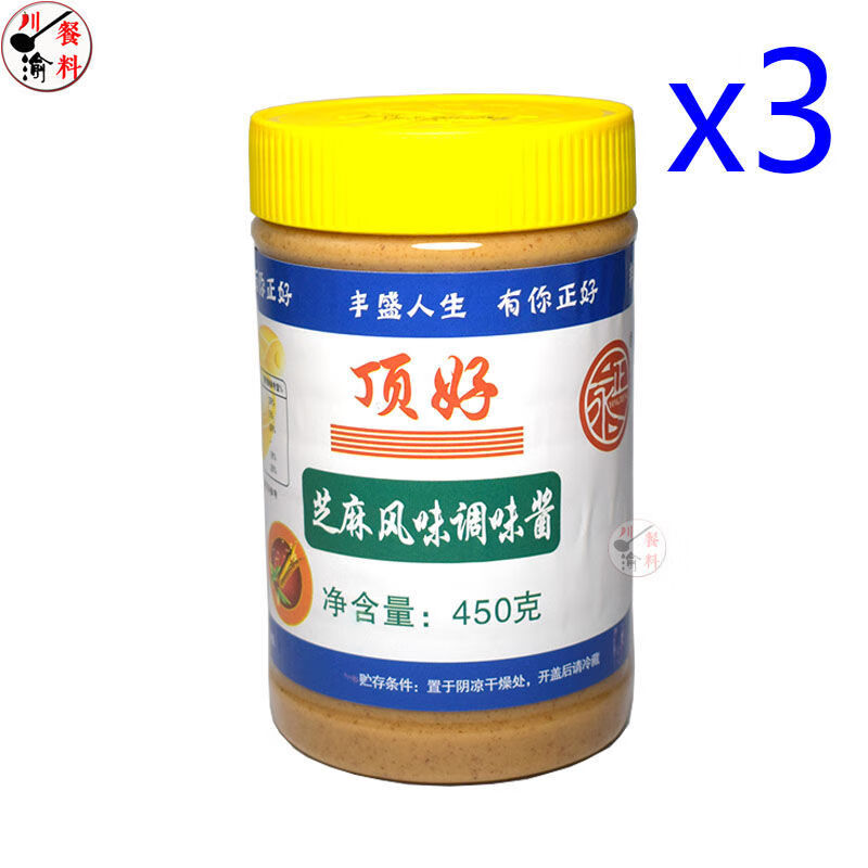 沙县小吃蒸饺的配料(沙县小吃蒸饺配方) 沙县小吃蒸饺的配料(沙县小吃蒸饺配方)