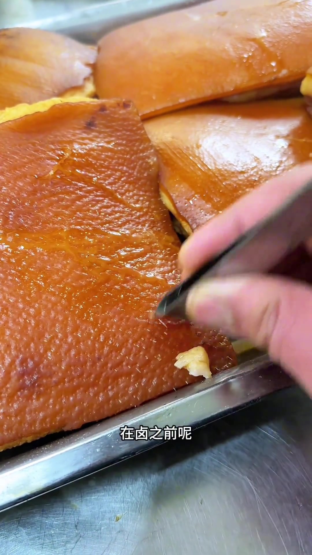 凉菜版花椒肉(花椒肉的做法)