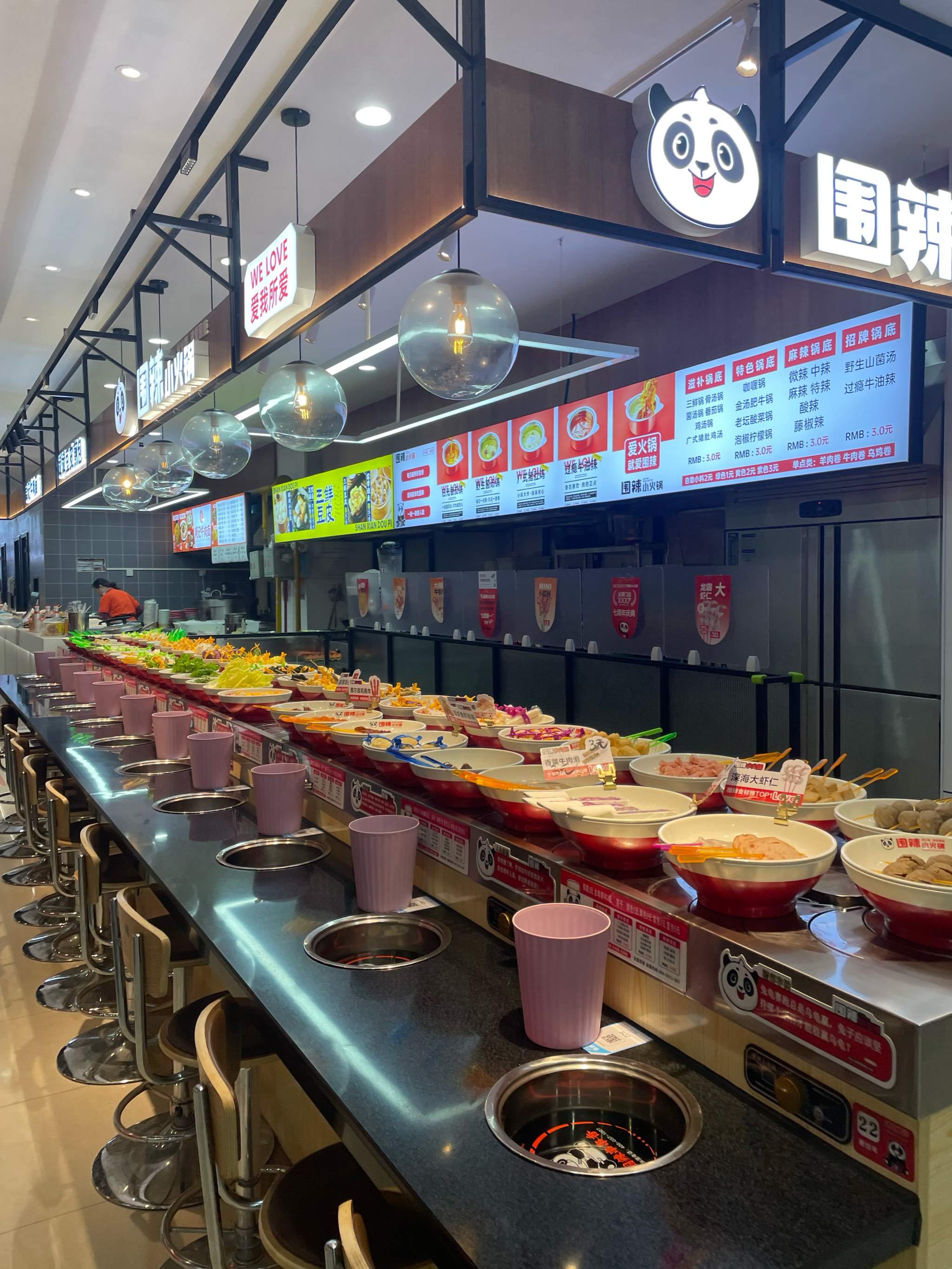 小吃部图片(小吃部菜谱图片大全) 小吃部图片(小吃部菜谱图片大全)