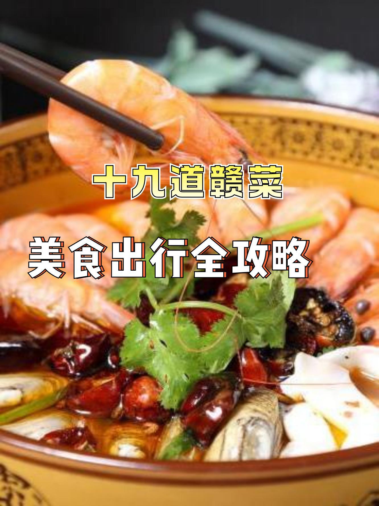 怎么推广地方特色菜(当地特色怎么推广) 怎么推广地方特色菜(当地特色怎么推广)
