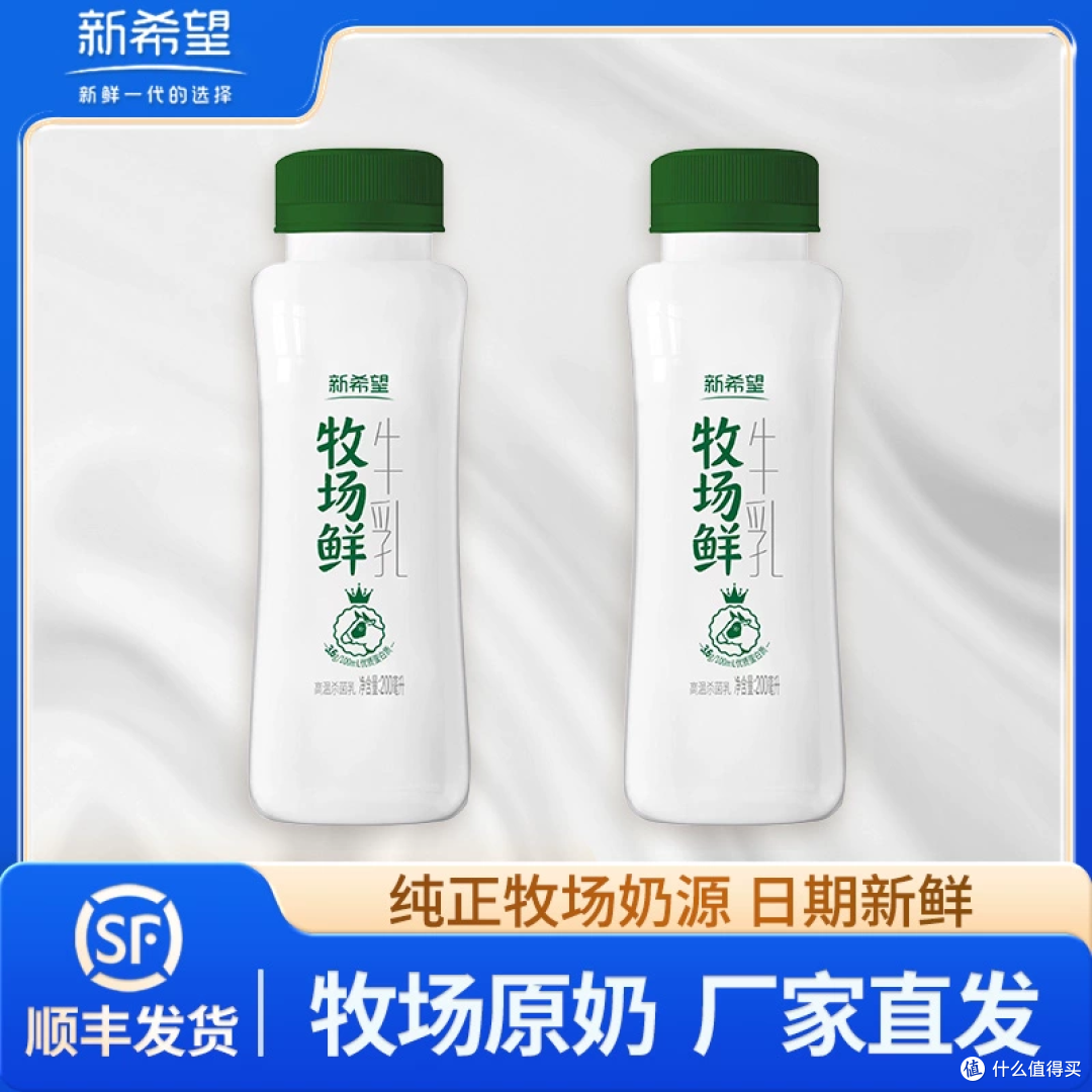 早餐奶补血吗(早餐奶可以补钙吗) 早餐奶补血吗(早餐奶可以补钙吗)