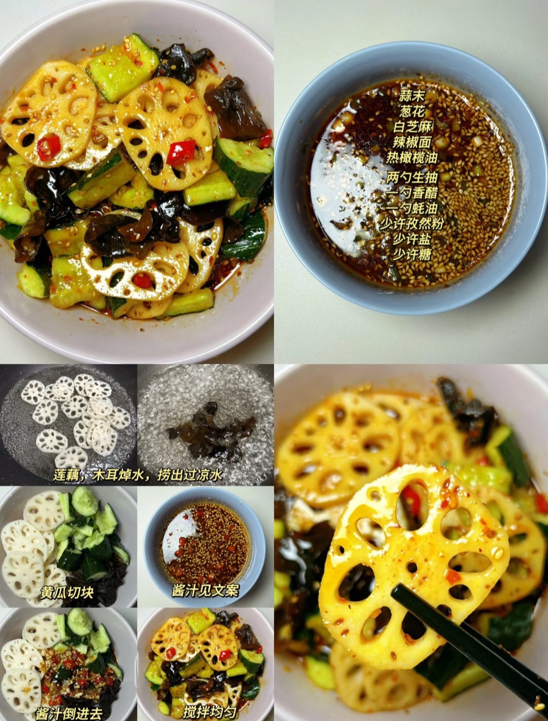 素菜干锅咋做步骤(香辣素菜干锅的做法) 素菜干锅咋做步骤(香辣素菜干锅的做法)