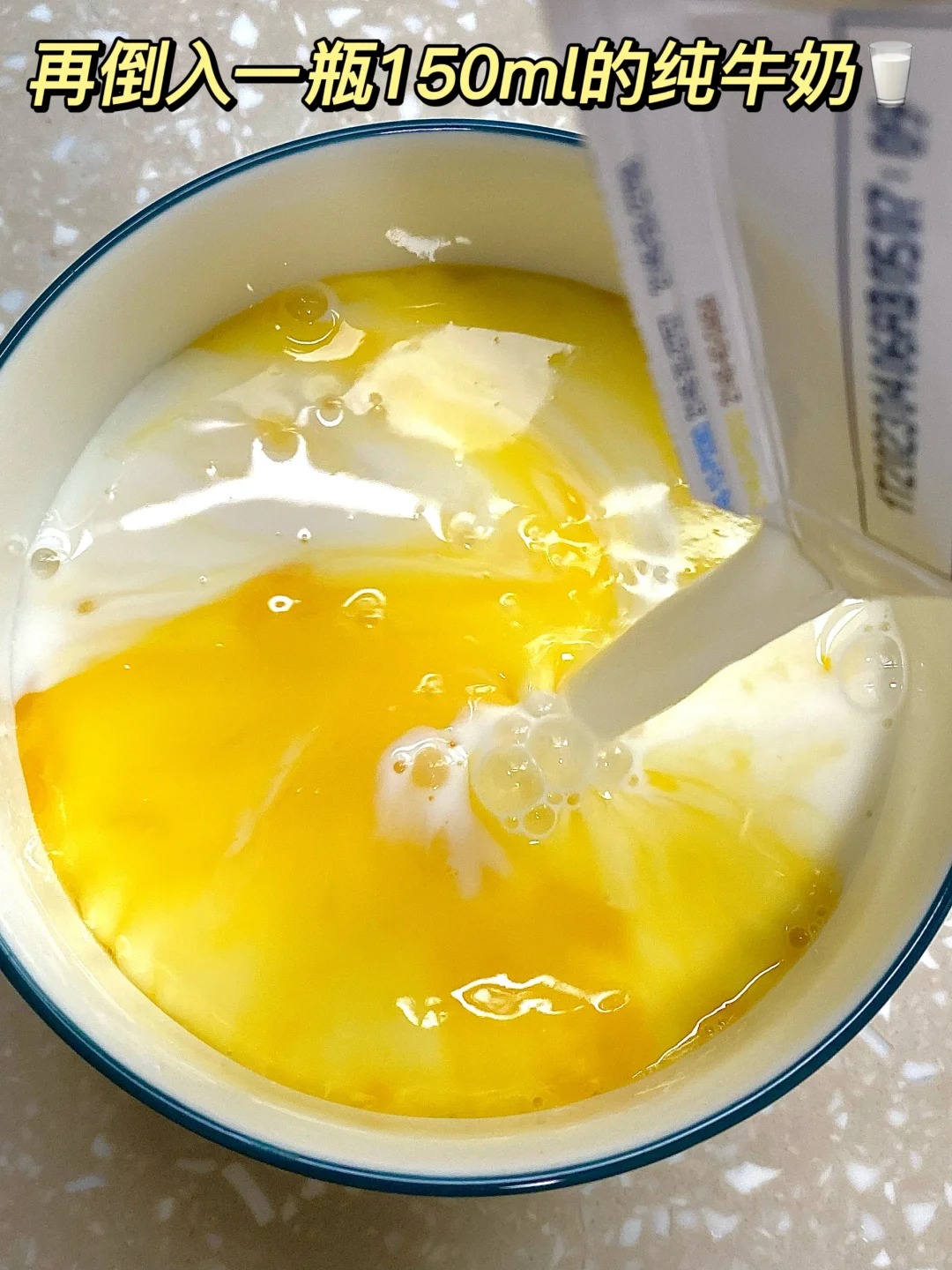 早餐蛋奶(早餐鸡蛋牛奶的功效与作用) 早餐蛋奶(早餐鸡蛋牛奶的功效与作用)