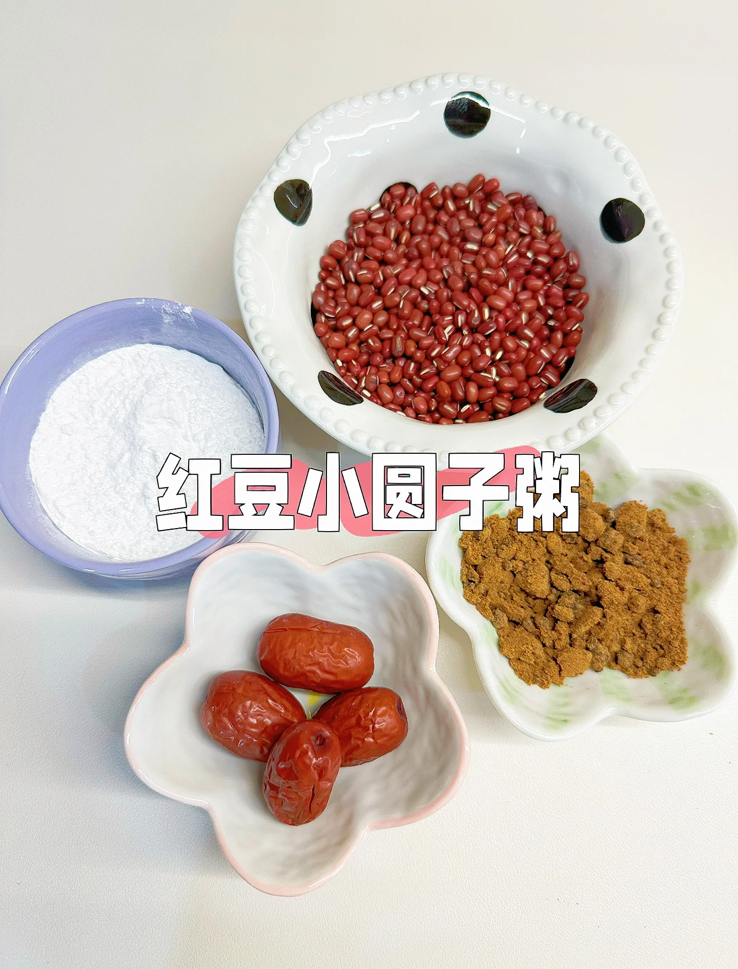 10个月宝宝的早餐(十个月宝宝早餐) 10个月宝宝的早餐(十个月宝宝早餐)