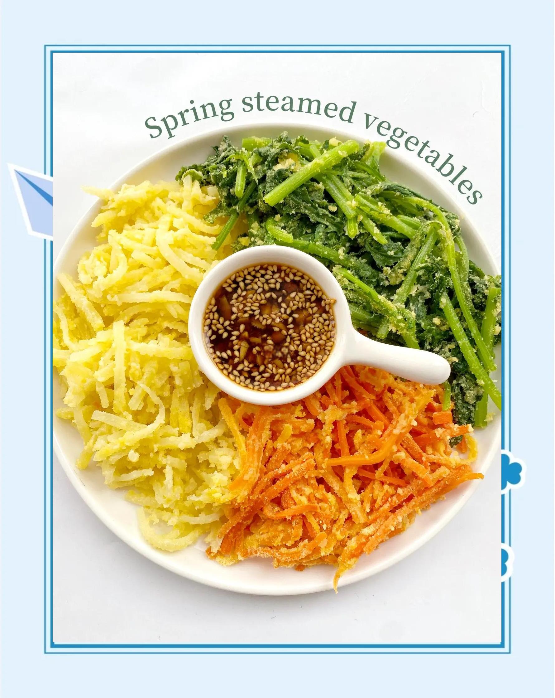 蒸素菜的做法大全书(各种蒸素菜的做法)