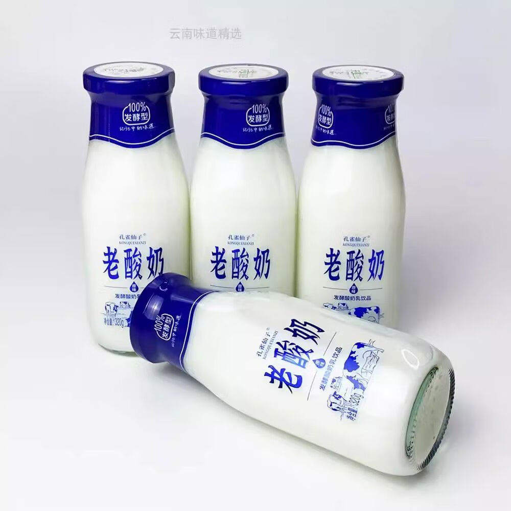 早餐酸奶(早餐酸奶燕麦减肥吗) 早餐酸奶(早餐酸奶燕麦减肥吗)