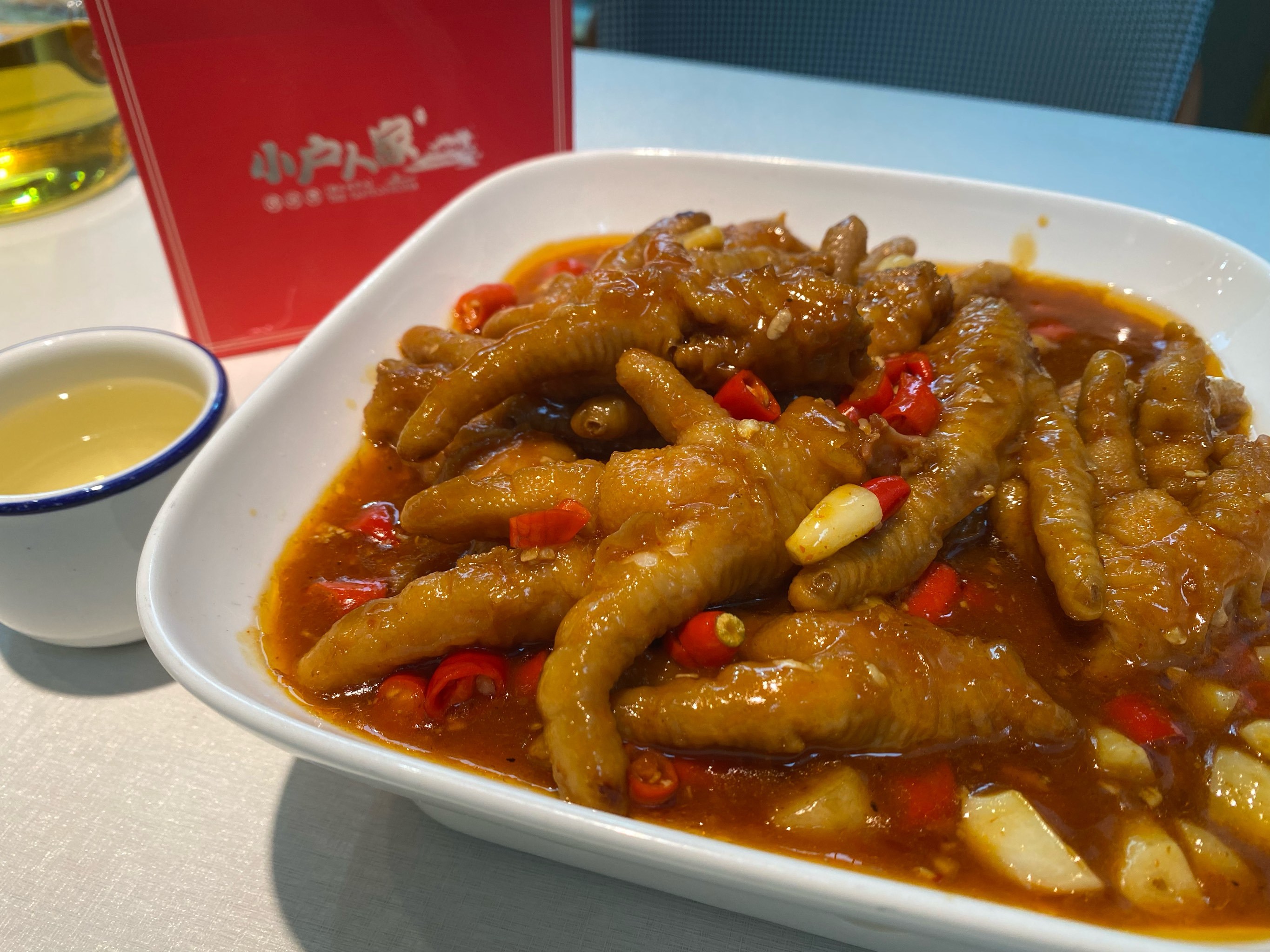 滋味小栈特色菜(滋味小菜馆东莱街店怎么样)