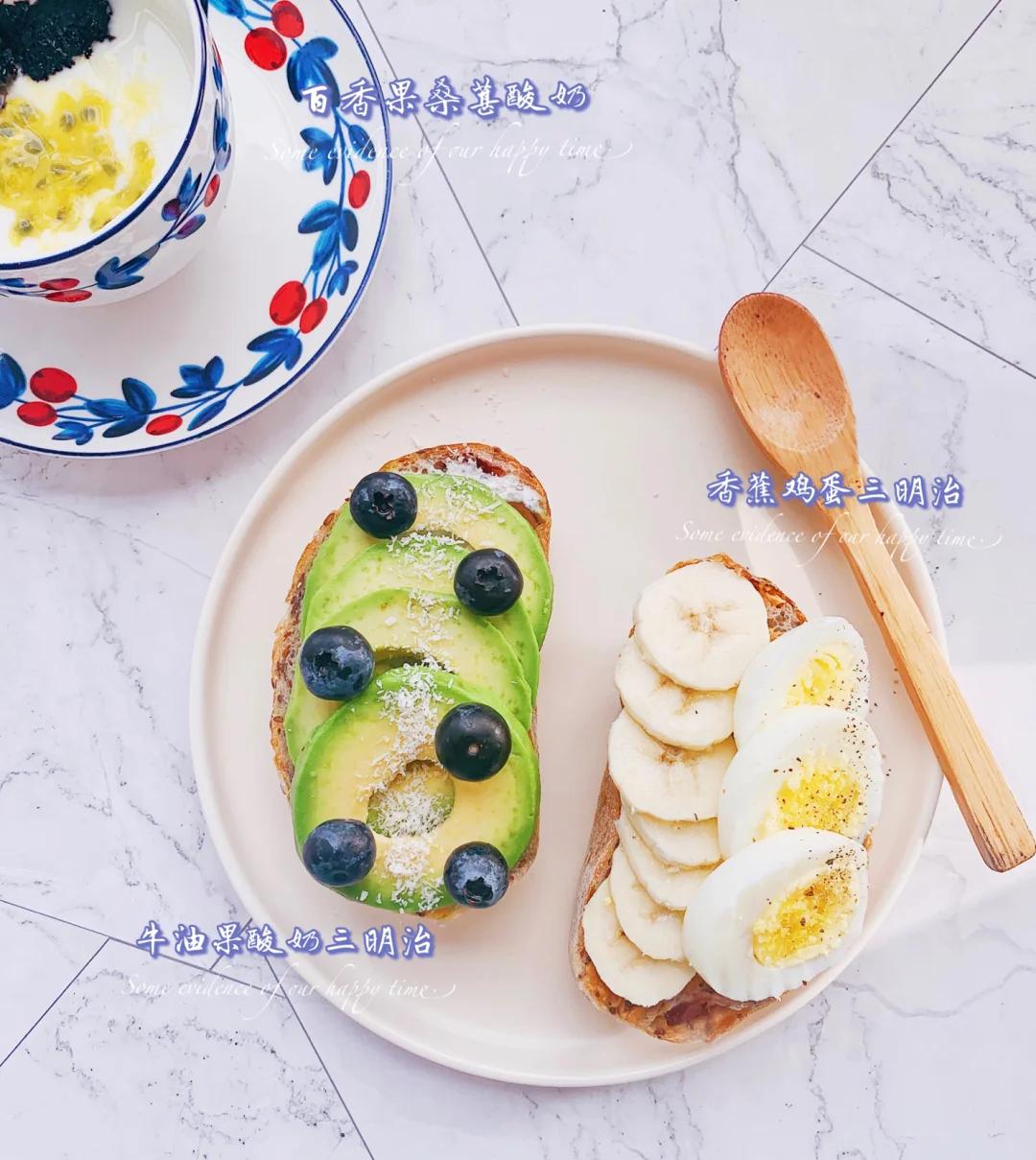 蓝莓当早餐(蓝莓可以当饭吃吗)