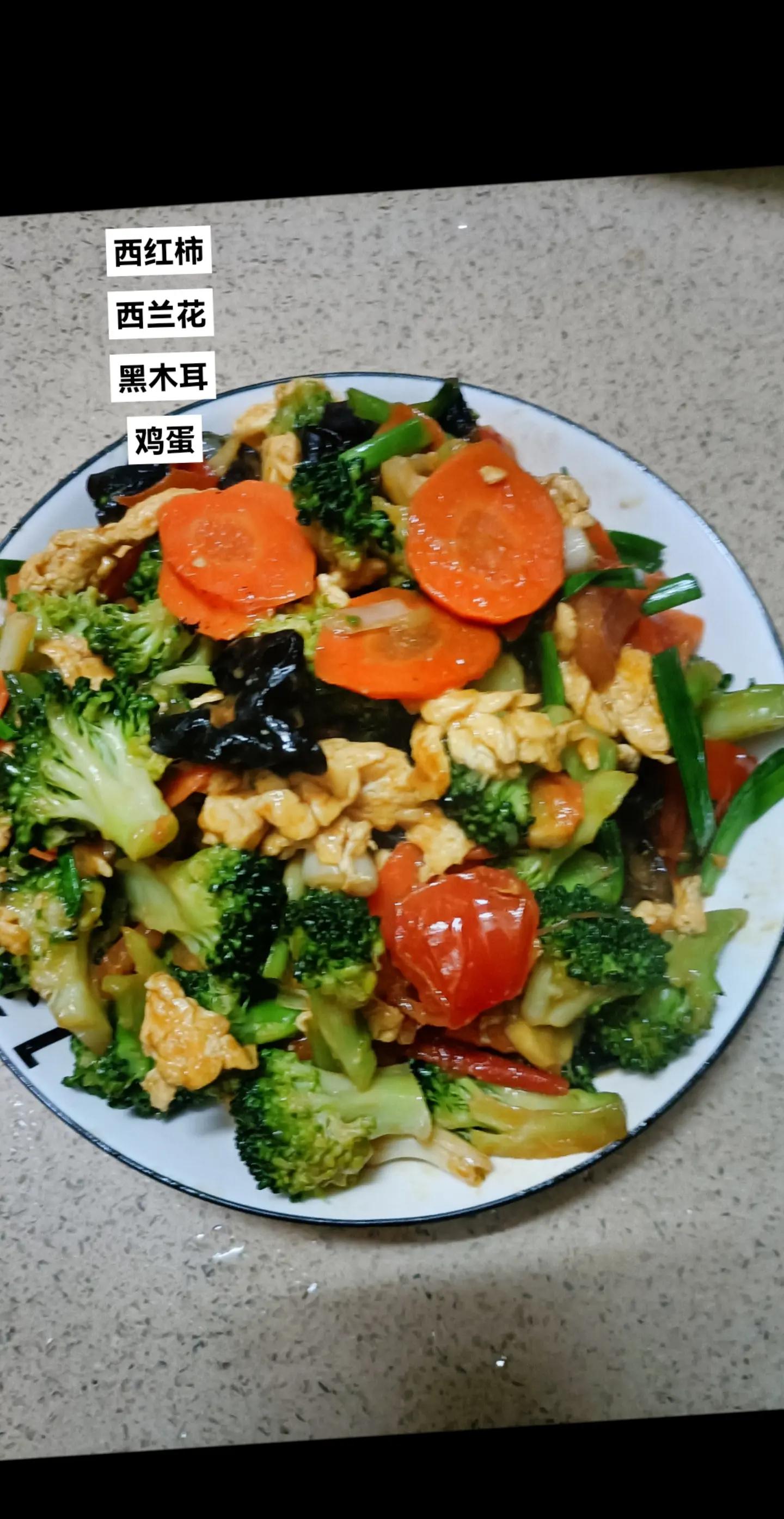 好吃又好做的家常素菜(好吃又好做的家常素菜有哪些) 好吃又好做的家常素菜(好吃又好做的家常素菜有哪些)