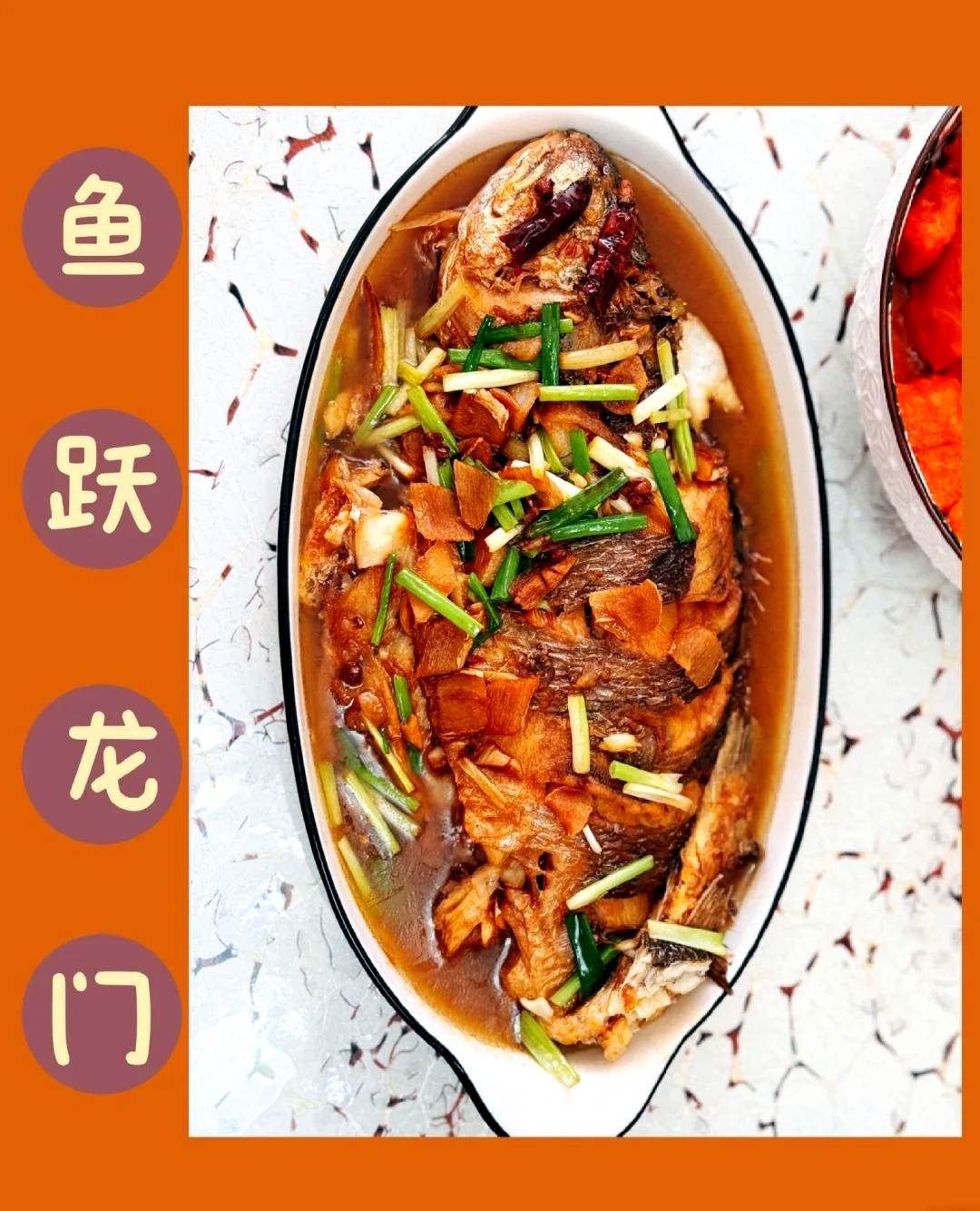 熏黄花鱼的家常做法(熏黄花鱼的家常做法窍门)