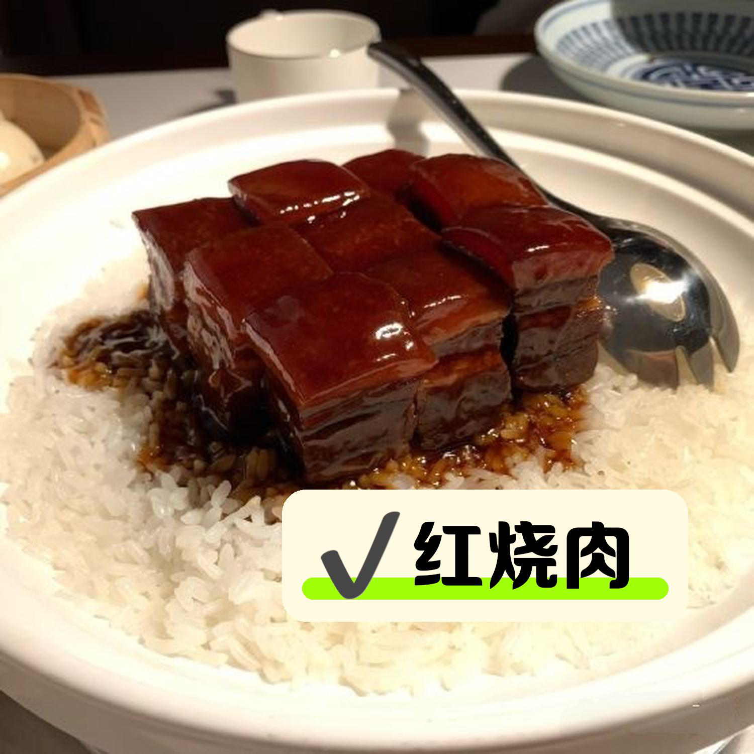 四季明湖特色菜(四季明湖奥体中心店怎么样)