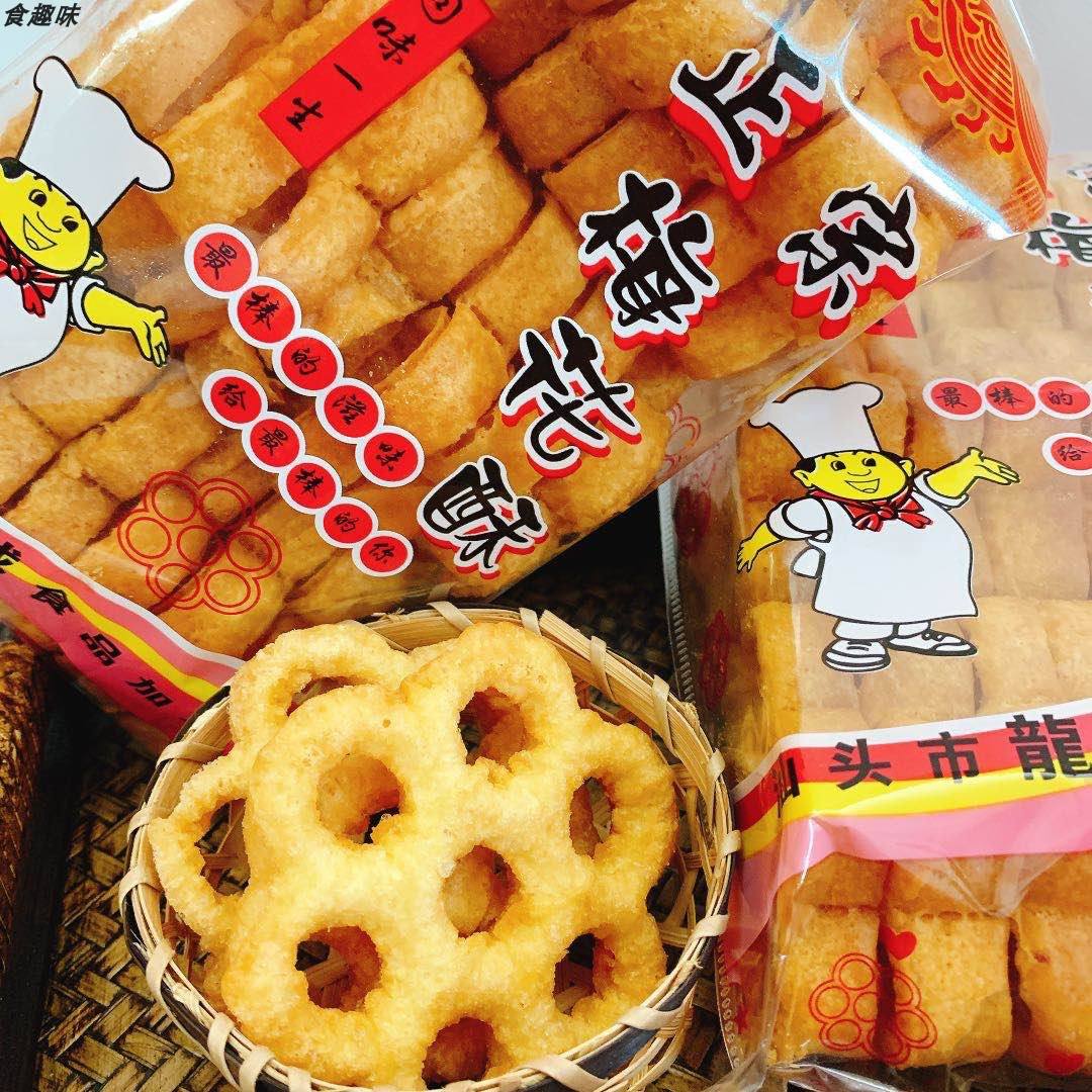 最火的小吃零食(热门小零食) 最火的小吃零食(热门小零食)